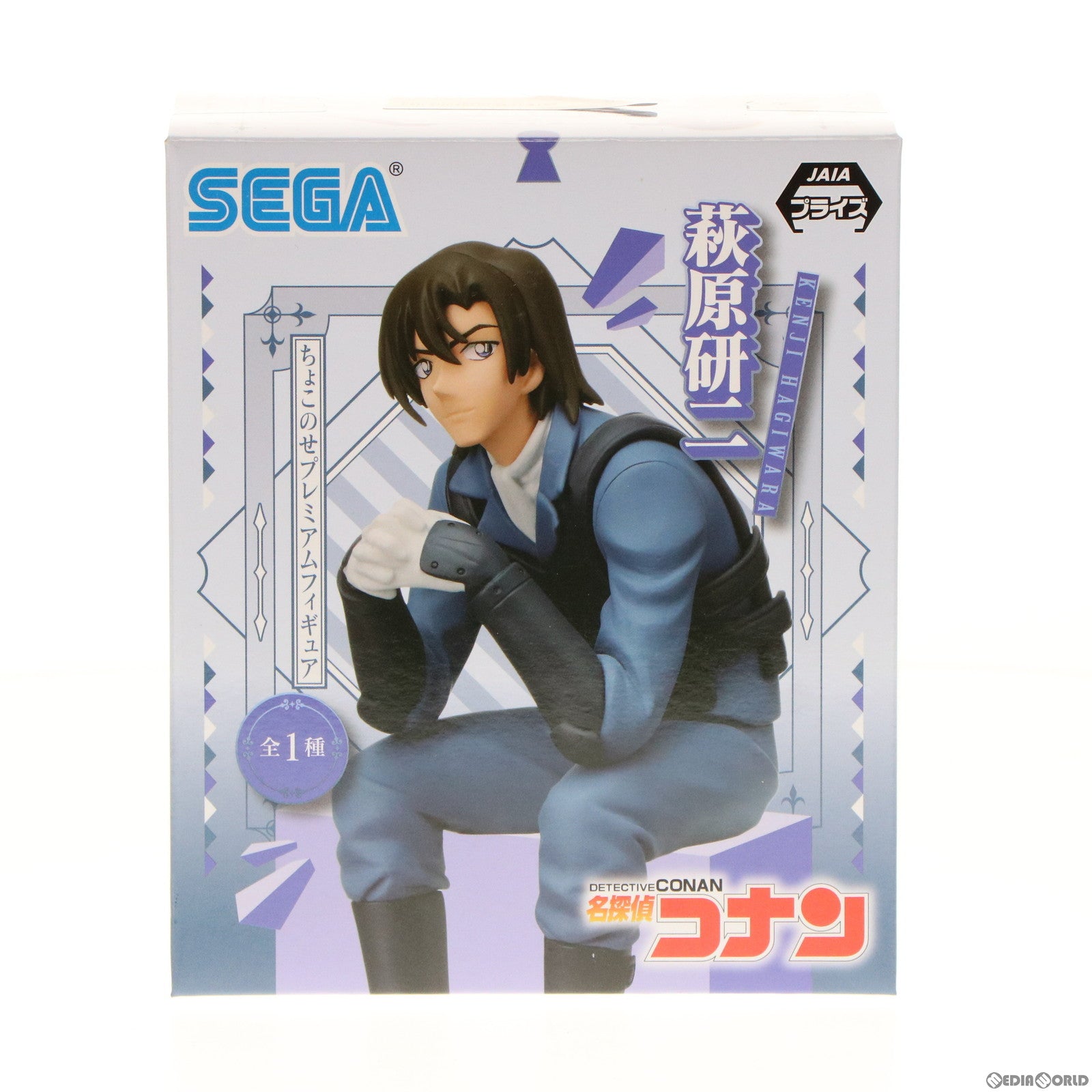 【中古即納】[FIG] 萩原研二(はぎわらけんじ) 名探偵コナン プレミアムちょこのせフィギュア プライズ(1058602) セガ(20220420)