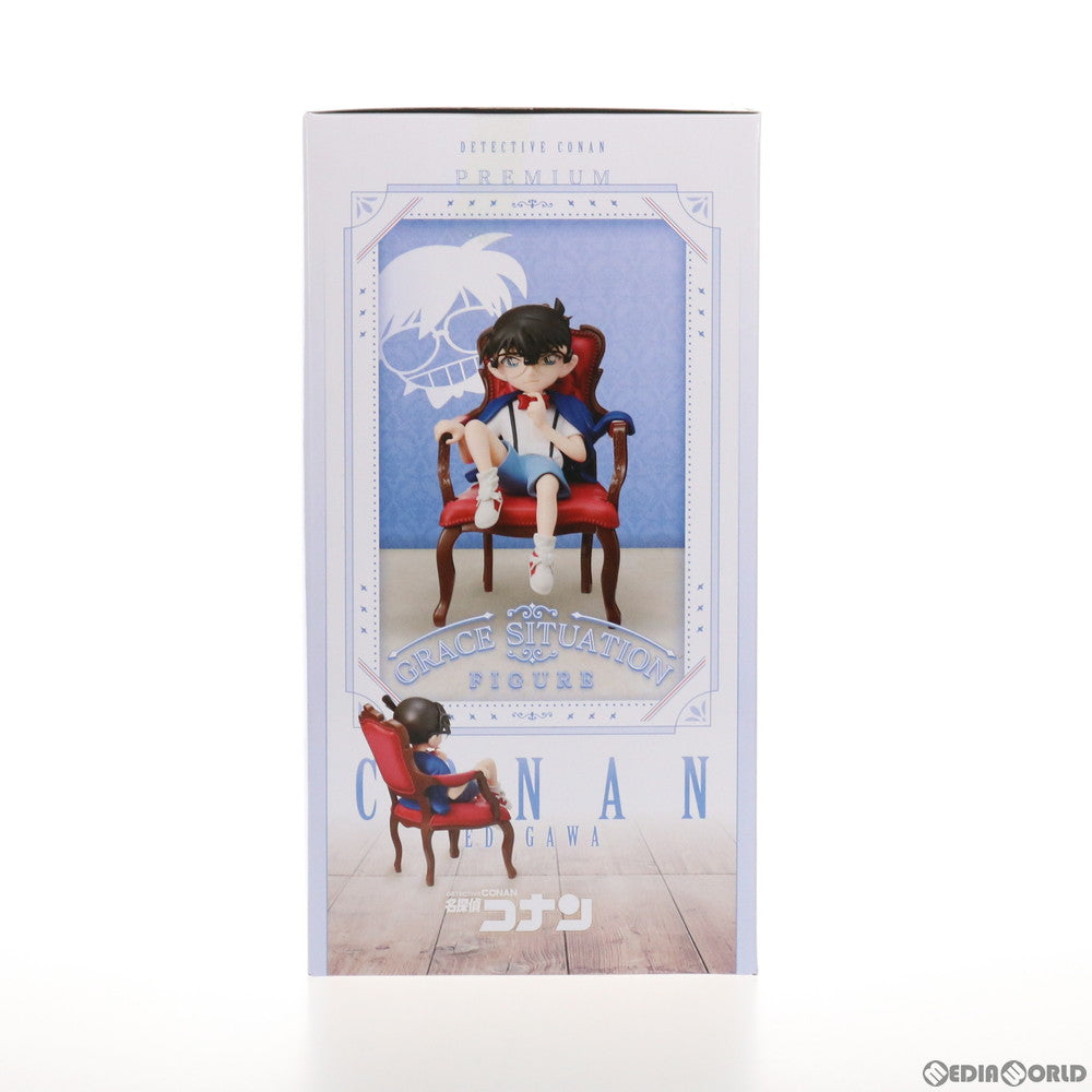 【中古即納】[FIG] 江戸川コナン 名探偵コナン プレミアムグレイスシチュエーションフィギュア プライズ(1049133) セガ(20210420)