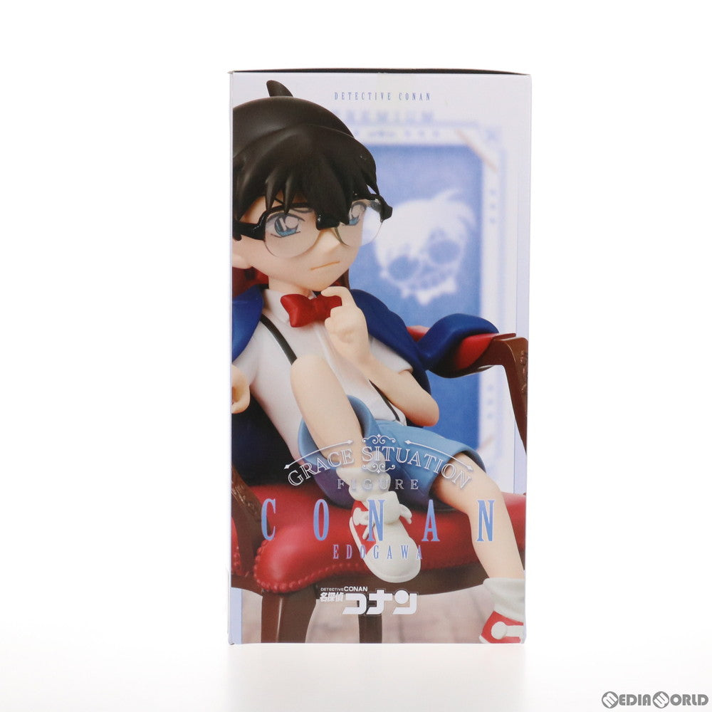 【中古即納】[FIG] 江戸川コナン 名探偵コナン プレミアムグレイスシチュエーションフィギュア プライズ(1049133) セガ(20210420)