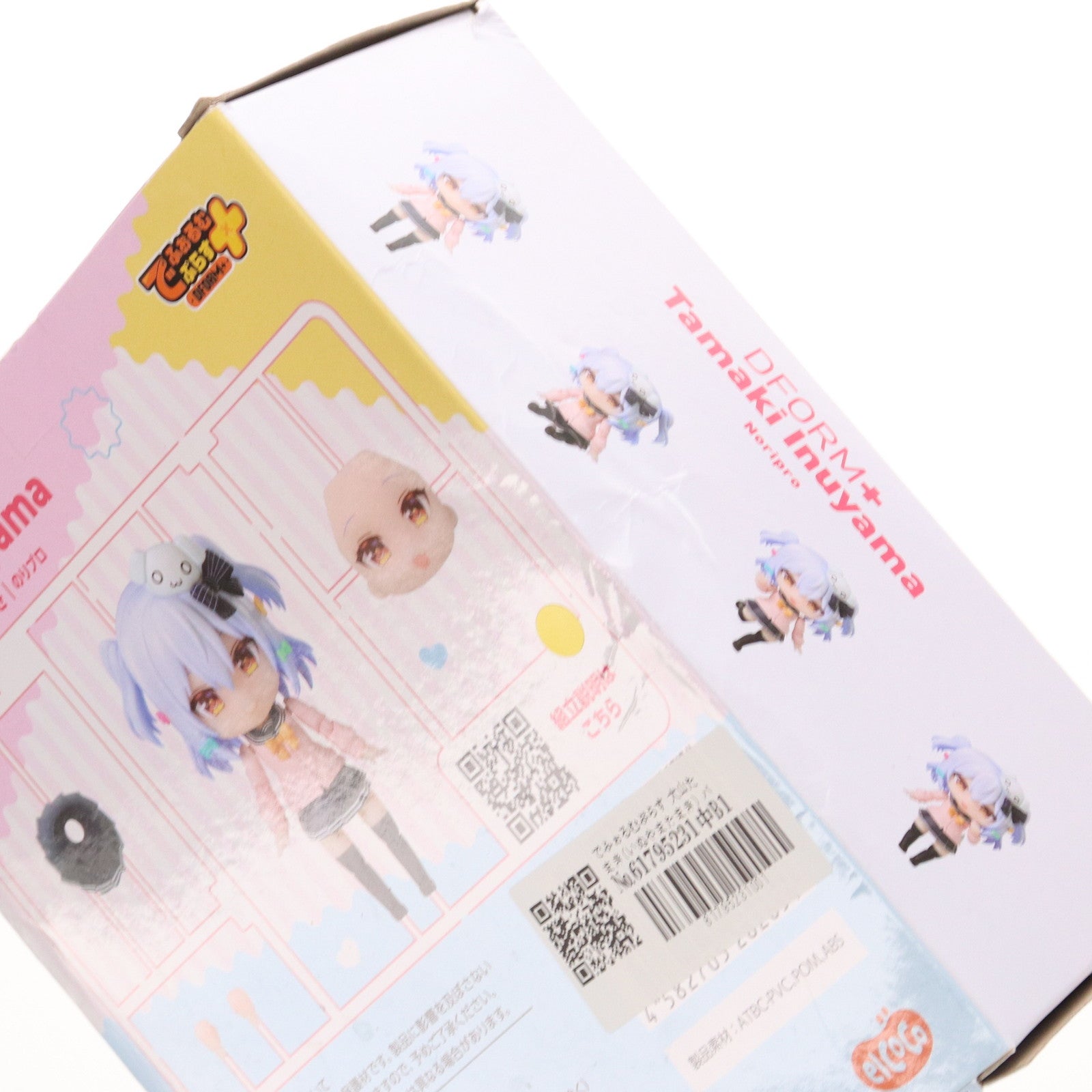 【中古即納】[FIG] でふぉるむぷらす 犬山たまき(いぬやまたまき) バーチャルYouTuber フルアクションデフォルメフィギュア プライズ エルココ(20240809)