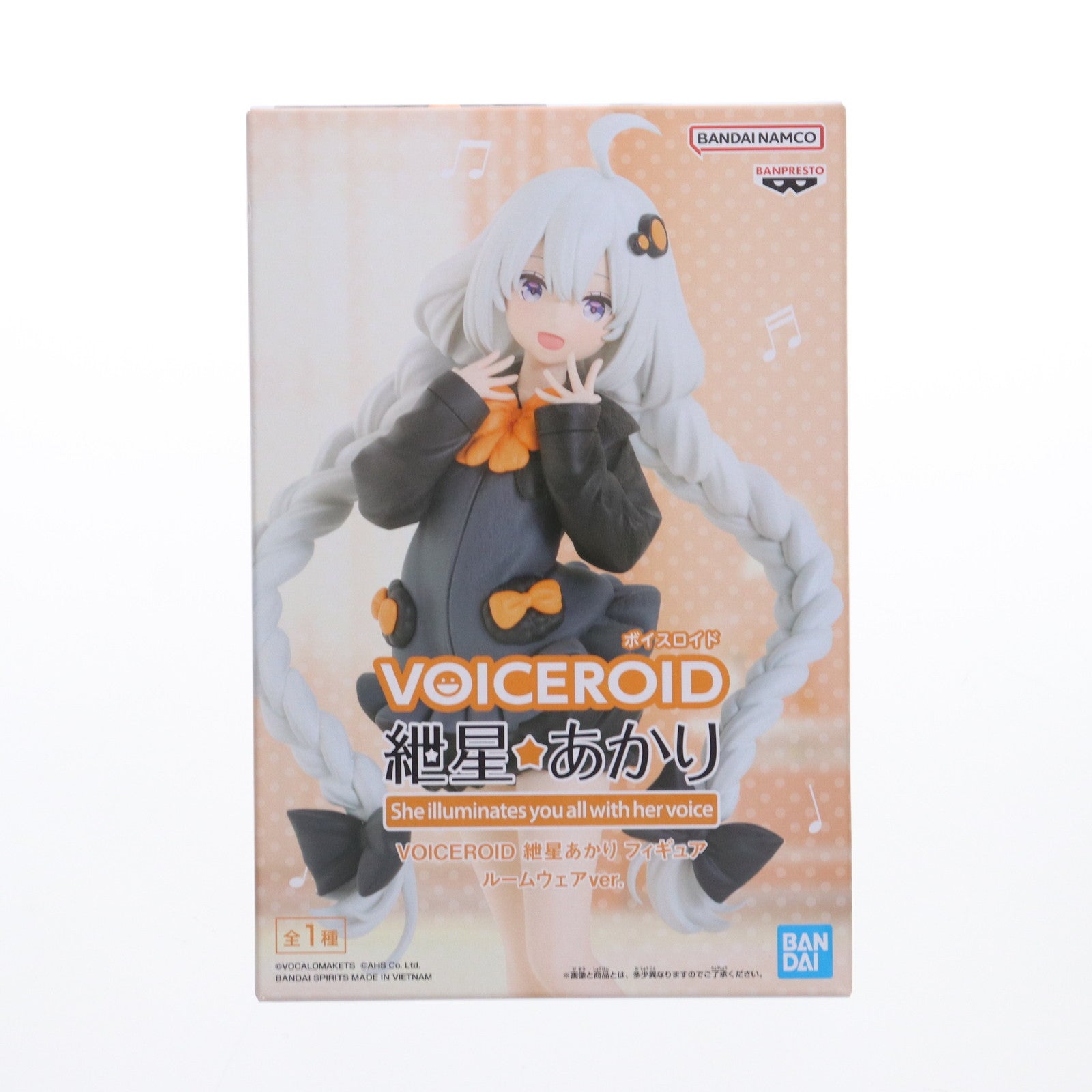 【中古即納】[FIG] 紲星あかり(きずなあかり) フィギュア ルームウェアver. VOICEROID(ボイスロイド) プライズ(2734776) バンプレスト(20250527)