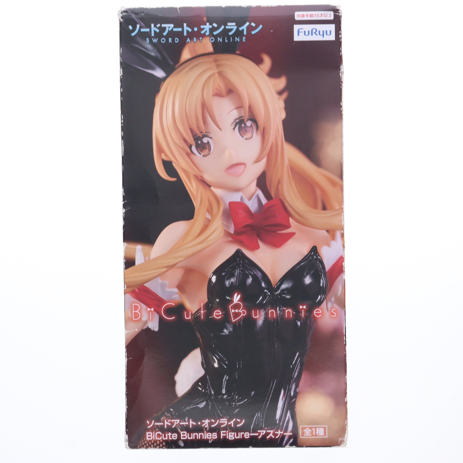【中古即納】[FIG] アスナ ソードアート・オンライン BiCute Bunnies Figure-アスナ- フィギュア プライズ(AMU-PRZ14866) フリュー(20230430)