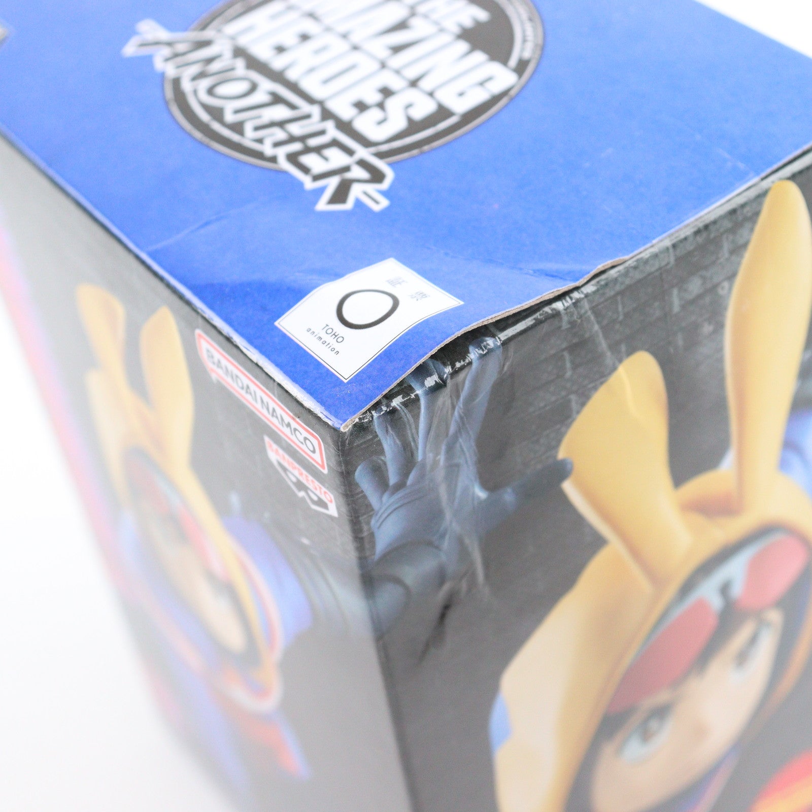 【中古即納】[FIG] 灰廻航一(はいまわりこういち) ヴィジランテ -僕のヒーローアカデミア ILLEGALS- THE AMAZING HEROES-ANOTHER-KOICHI HAIMAWARI フィギュア プライズ(2761774) バンプレスト(20250624)