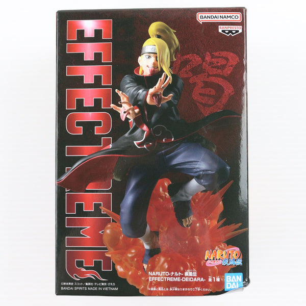 NARUTO-ナルト-疾風伝 EFFECTREME デイダラ フィギュア セット 中古即納】[FIG]デイダラ NARUTO-ナルト- 疾風伝 EFFECTREME