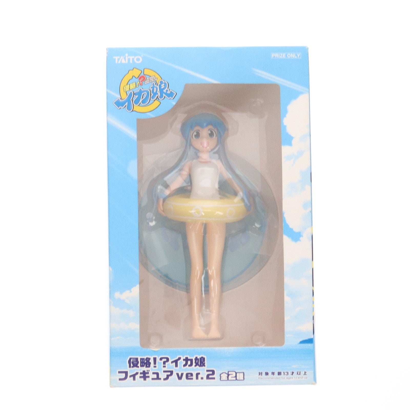 【中古即納】[FIG] イカ娘(みずぎ) 侵略!～イカ娘 フィギュアver.2 プライズ タイトー(20120331)