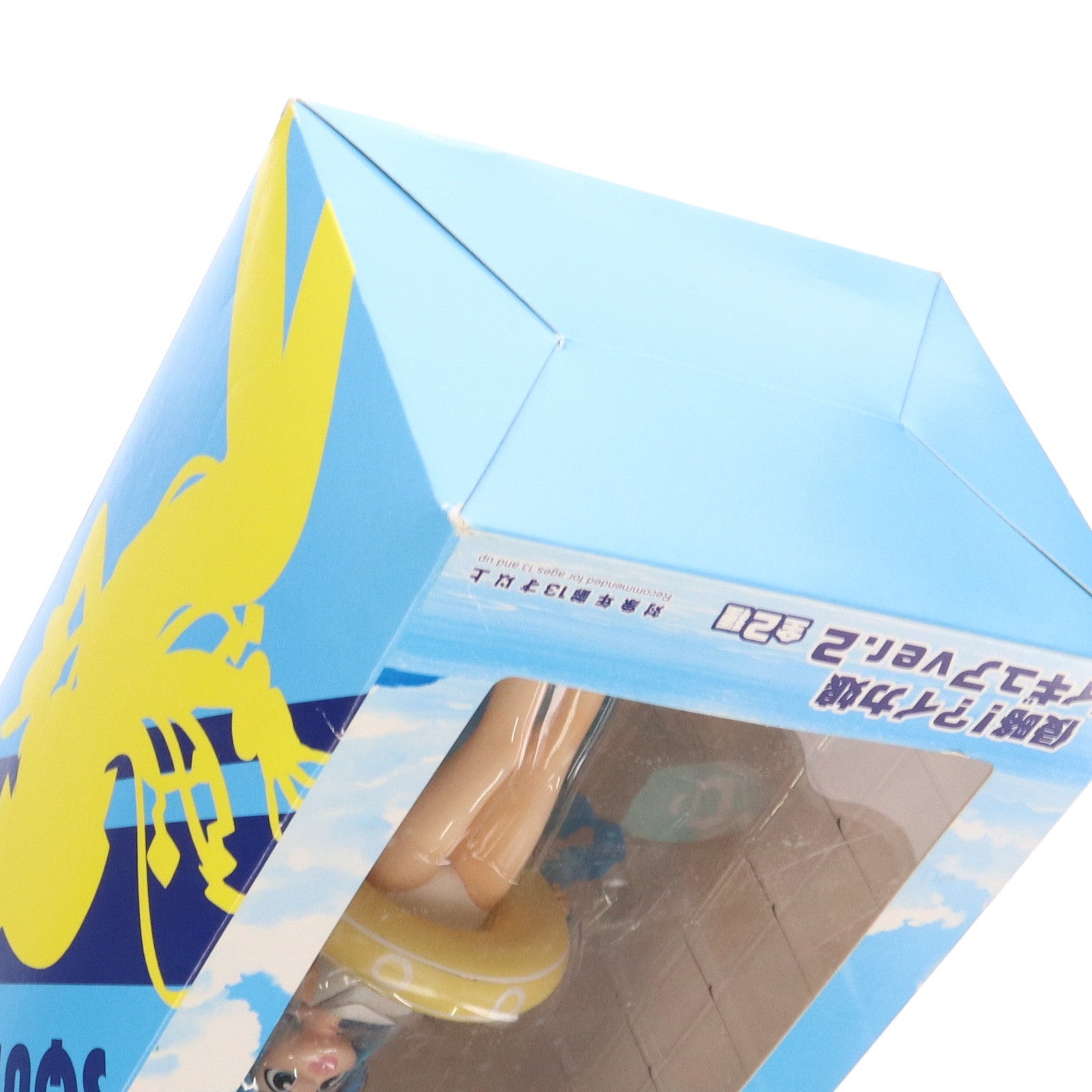 【中古即納】[FIG] イカ娘(みずぎ) 侵略!～イカ娘 フィギュアver.2 プライズ タイトー(20120331)