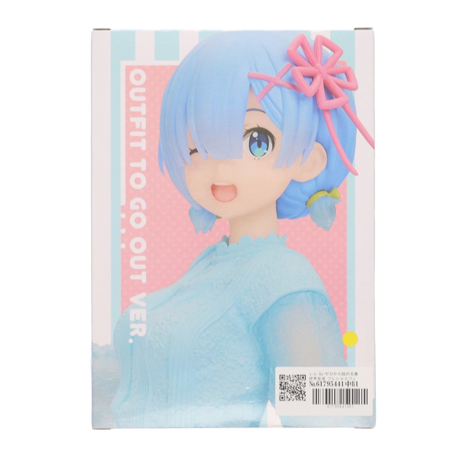 【中古即納】[FIG] レム Re:ゼロから始める異世界生活 プレシャスフィギュア レム～おでかけコーデver.～ プライズ(451338800) タイトー(20211110)
