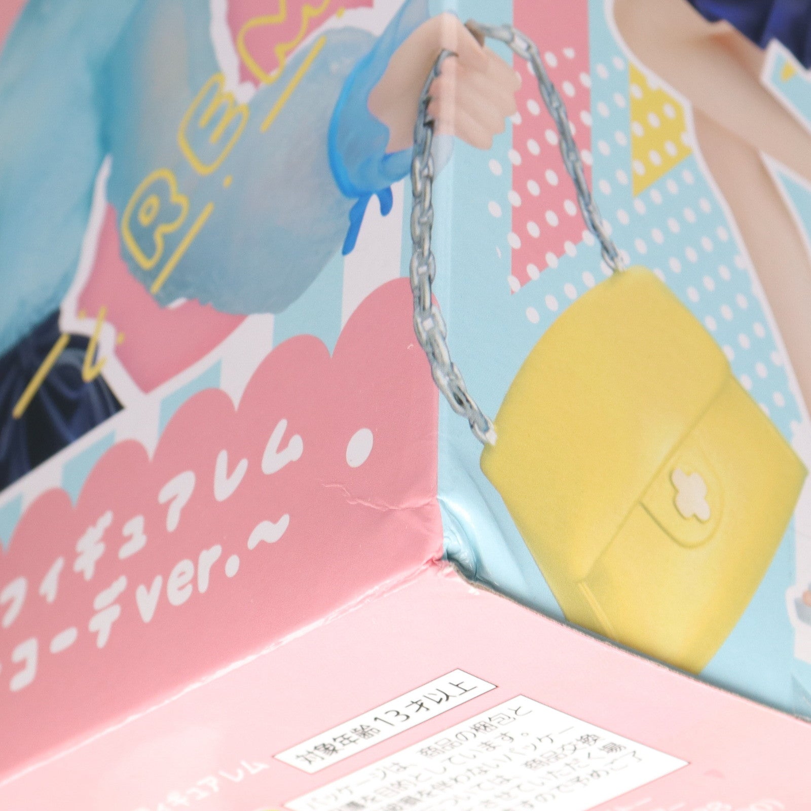【中古即納】[FIG] レム Re:ゼロから始める異世界生活 プレシャスフィギュア レム～おでかけコーデver.～ プライズ(451338800) タイトー(20211110)