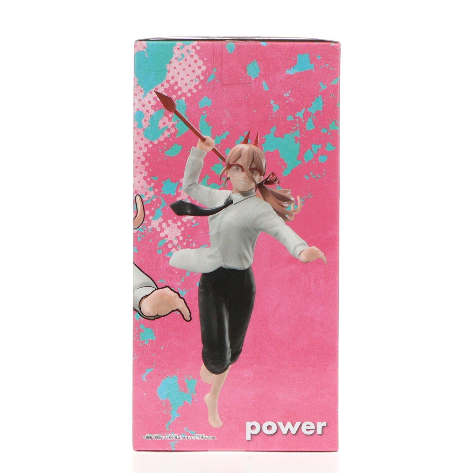 【中古即納】[FIG] パワー チェンソーマン VIBRATION STARS-POWER-III フィギュア プライズ(2712954) バンプレスト(20241031)