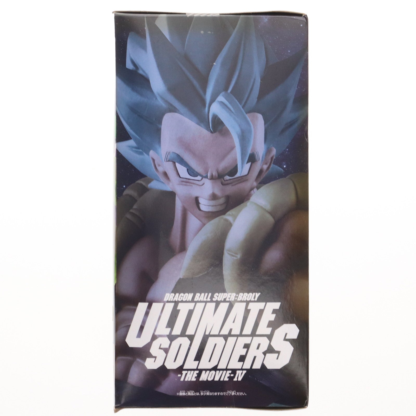 【中古即納】[FIG] 超サイヤ人ゴッド超サイヤ人ゴジータ ULTIMATE SOLDIERS-THE MOVIE-IV ドラゴンボール超(スーパー) ブロリー フィギュア プライズ(39035) バンプレスト(20190120)