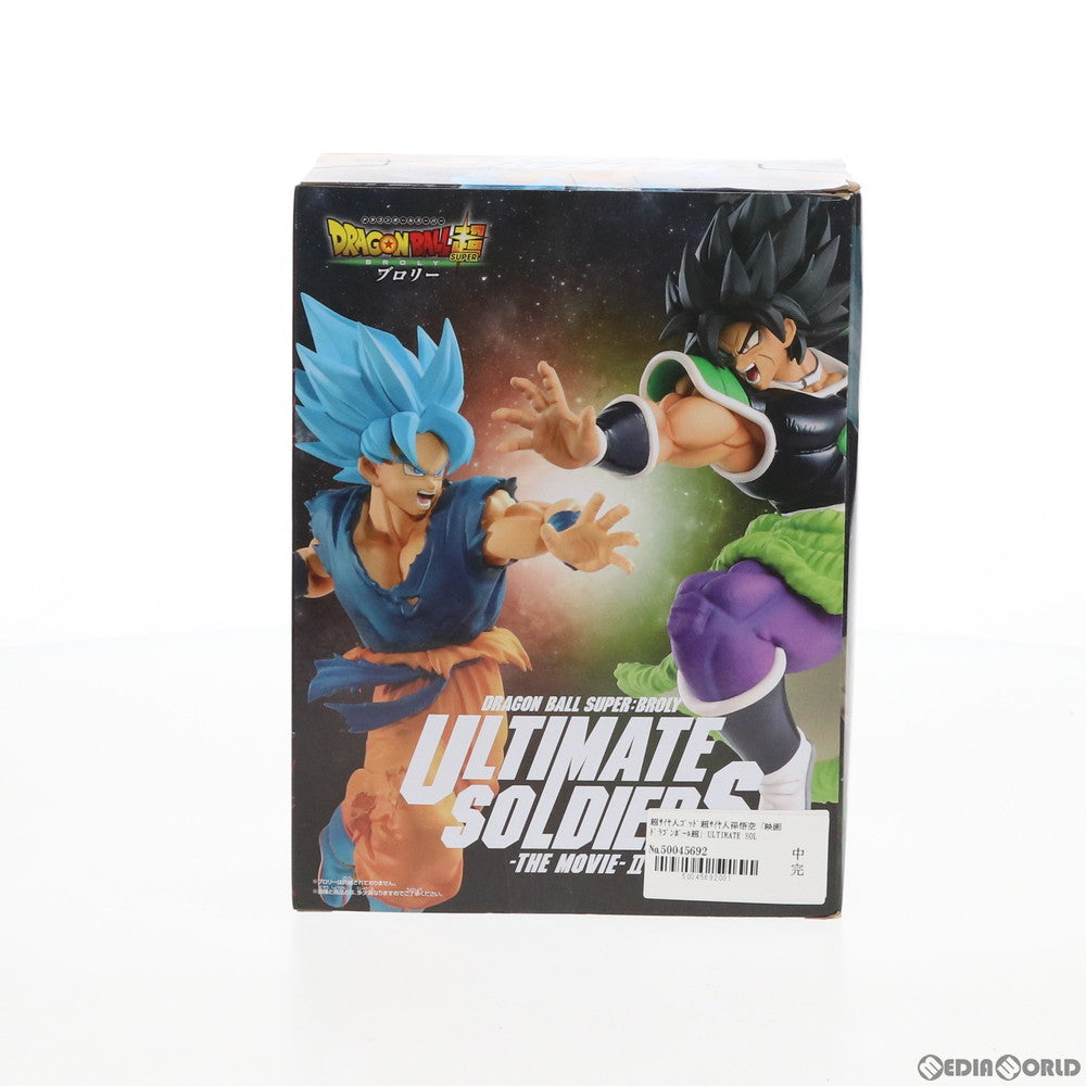 【中古即納】[FIG] 超サイヤ人ゴッド超サイヤ人孫悟空 ULTIMATE SOLDIERS-THE MOVIE-II 映画ドラゴンボール超(スーパー) ブロリー フィギュア プライズ(38906) バンプレスト(20181231)