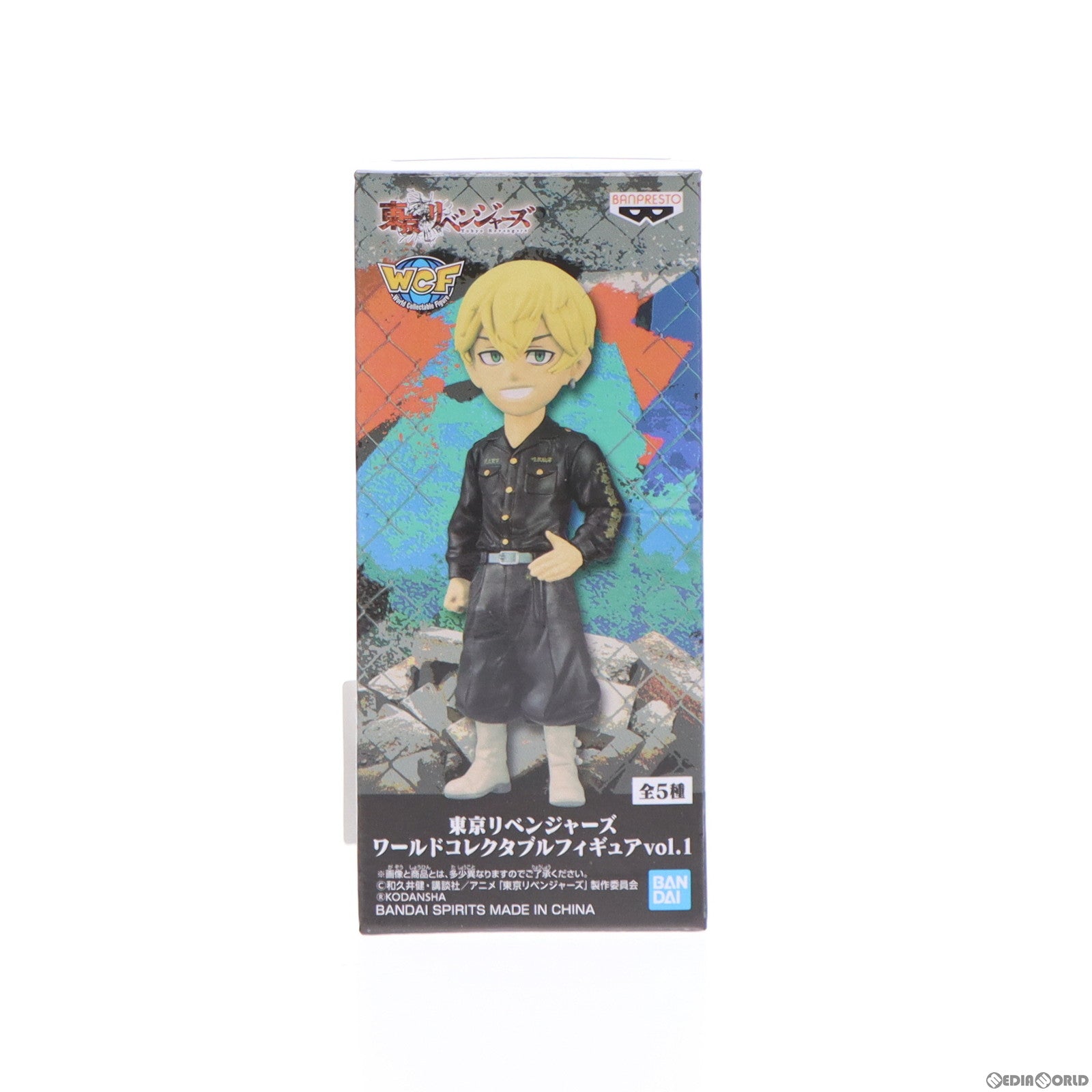 【中古即納】[FIG] 松野千冬(まつのちふゆ) 東京リベンジャーズ ワールドコレクタブルフィギュアvol.1 プライズ(2619560) バンプレスト(20220920)