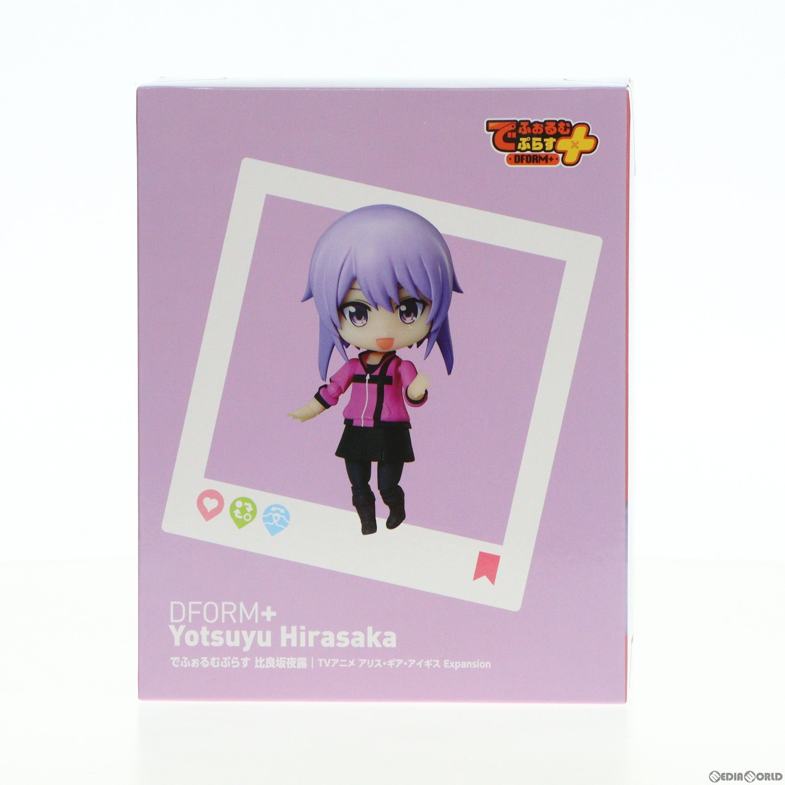 【中古即納】[FIG] でふぉるむぷらす 比良坂夜露(ひらさかよつゆ) アリス・ギア・アイギス Expansion フルアクションデフォルメフィギュア プライズ(ELC000035) エルココ(20231124)