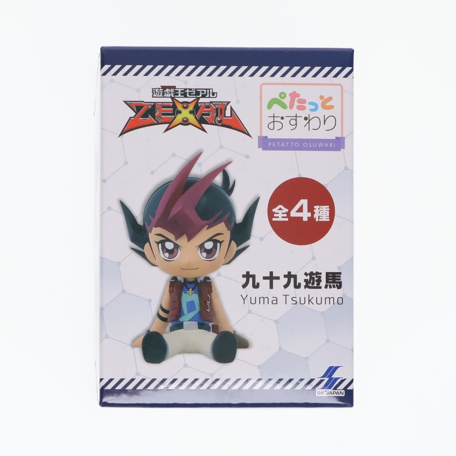 【中古即納】[FIG] 九十九遊馬(つくもゆうま) 遊☆戯☆王ZEXAL(ゼアル) ぺたっとおすわりフィギュア プライズ エスケイジャパン(20240620)