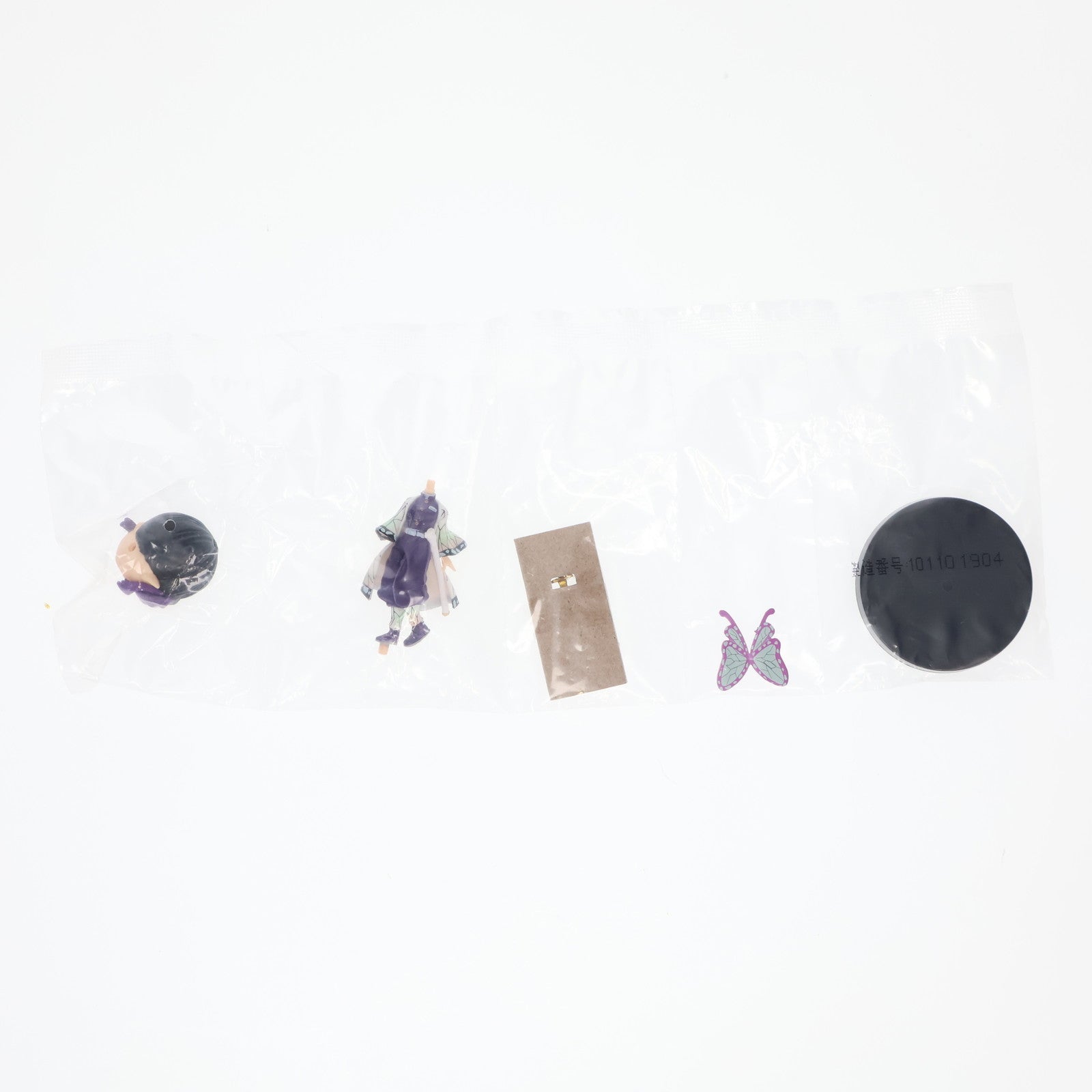 【中古即納】[FIG] 胡蝶しのぶ(こちょうしのぶ) 鬼滅の刃 Q posket petit vol.4 フィギュア プライズ(2550846) バンプレスト(20210831)
