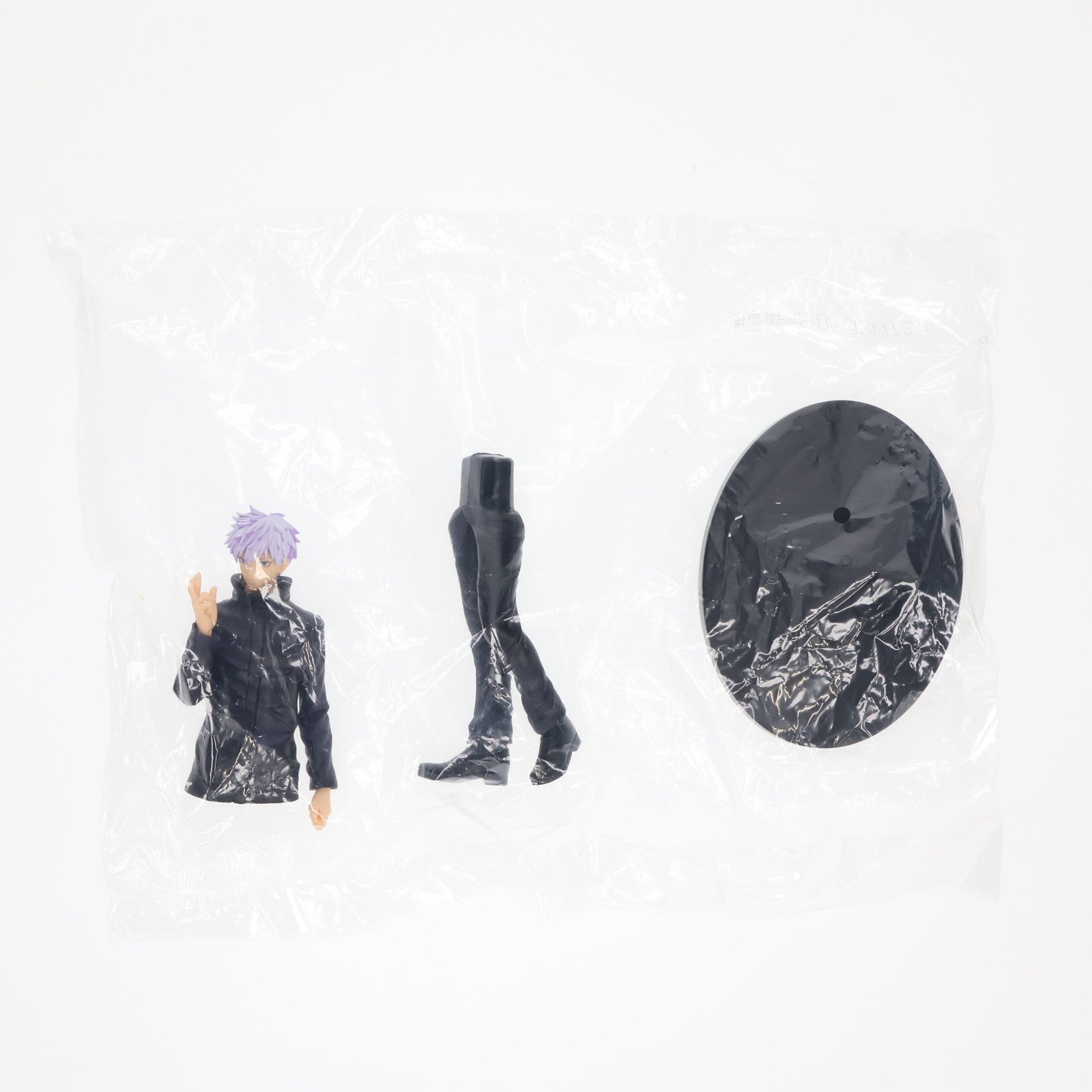 【中古即納】[FIG] 五条悟(ごじょうさとる) 呪術廻戦 呪魂ノ型-パンダ&五条悟- フィギュア プライズ(2596023) バンプレスト(20220630)