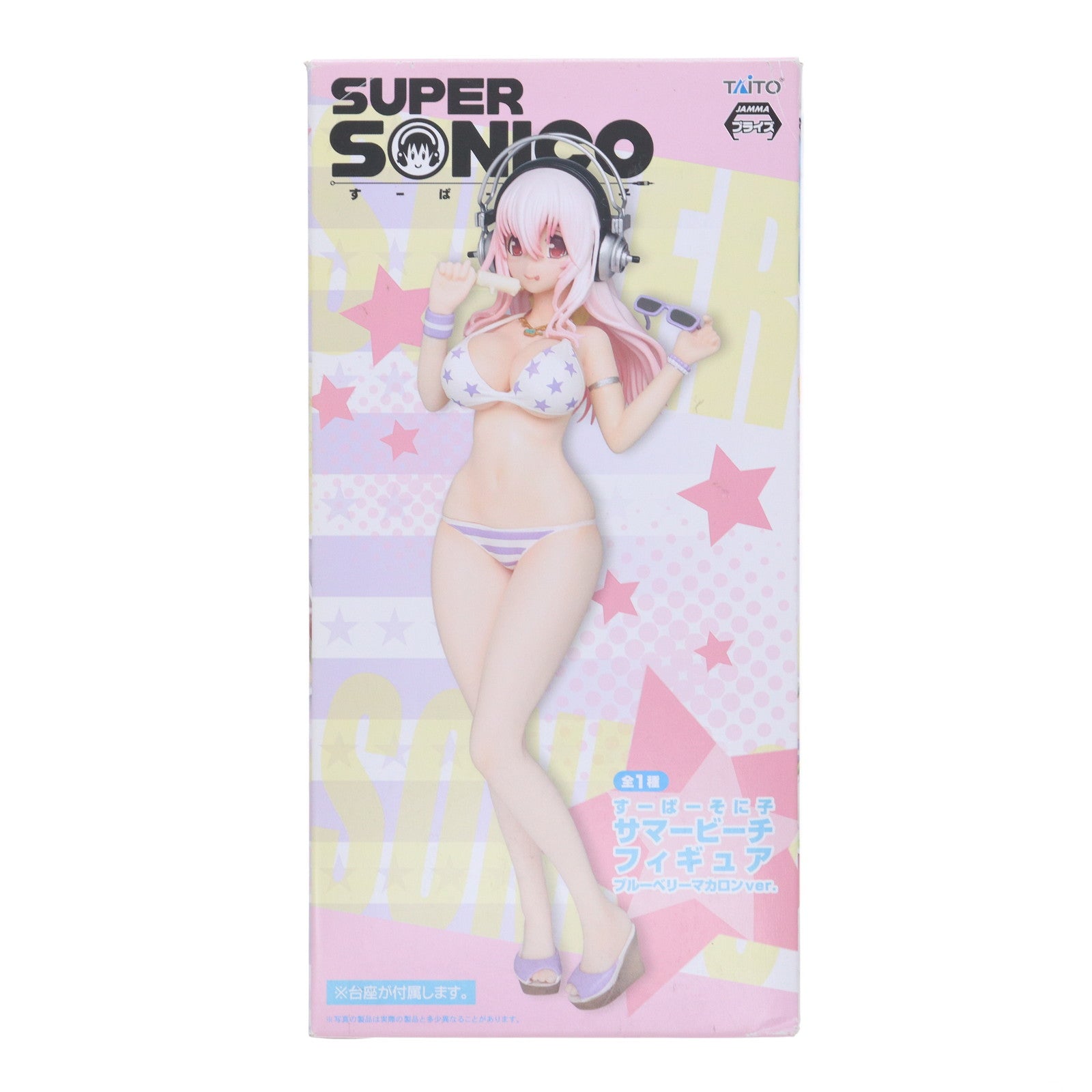 【中古即納】[FIG] すーぱーそに子 サマービーチフィギュア ブルーベリーマカロンver. プライズ タイトー(20131102)
