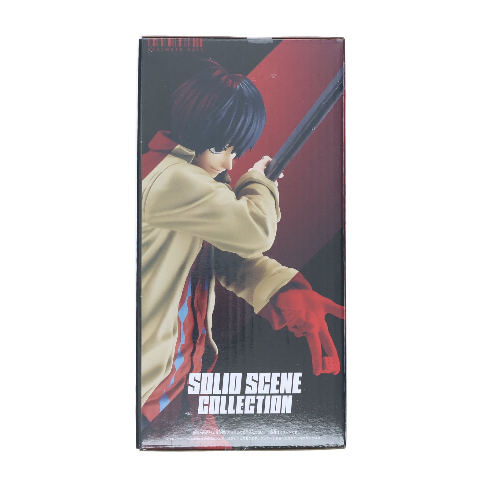 【中古即納】[FIG] 南雲与市(なぐもよいち) SAKAMOTO DAYS(サカモトデイズ) SOLID SCENE COLLECTION-NAGUMO- フィギュア プライズ(2761792) バンプレスト(20250703)
