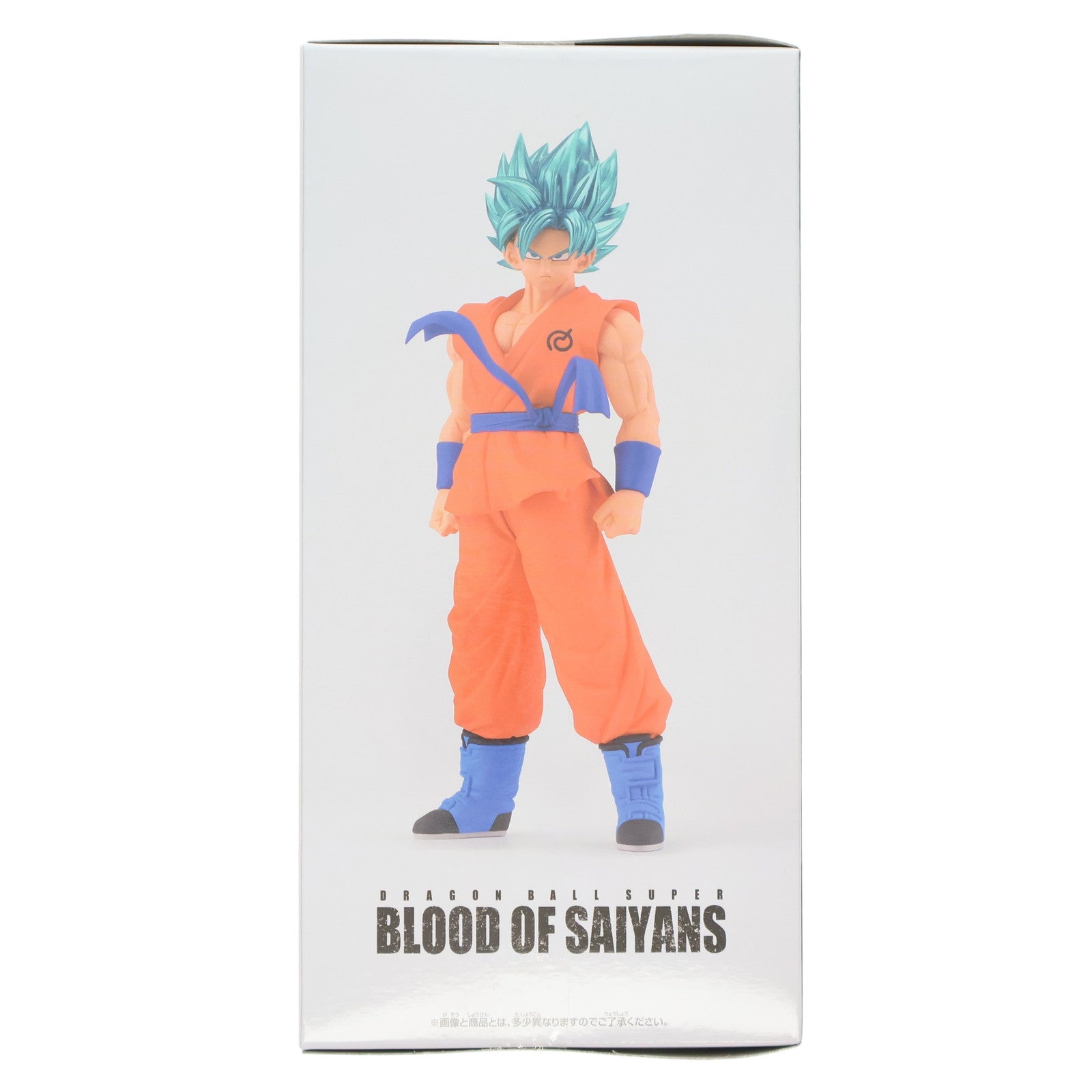【中古即納】[FIG] 超サイヤ人ブルー孫悟空 ドラゴンボール超(スーパー) BLOOD OF SAIYANS-孫悟空- フィギュア プライズ(2762951) バンプレスト(20250708)