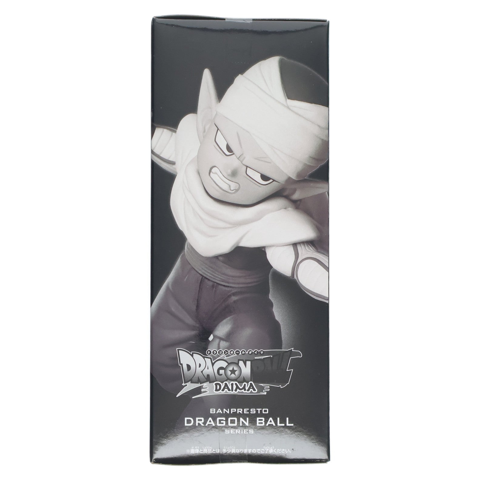 【中古即納】[FIG] ピッコロ(ミニ) パネル付きフィギュア ドラゴンボールDAIMA(ダイマ) DRAGON BALL プライズ(2751376) バンプレスト(20250527)