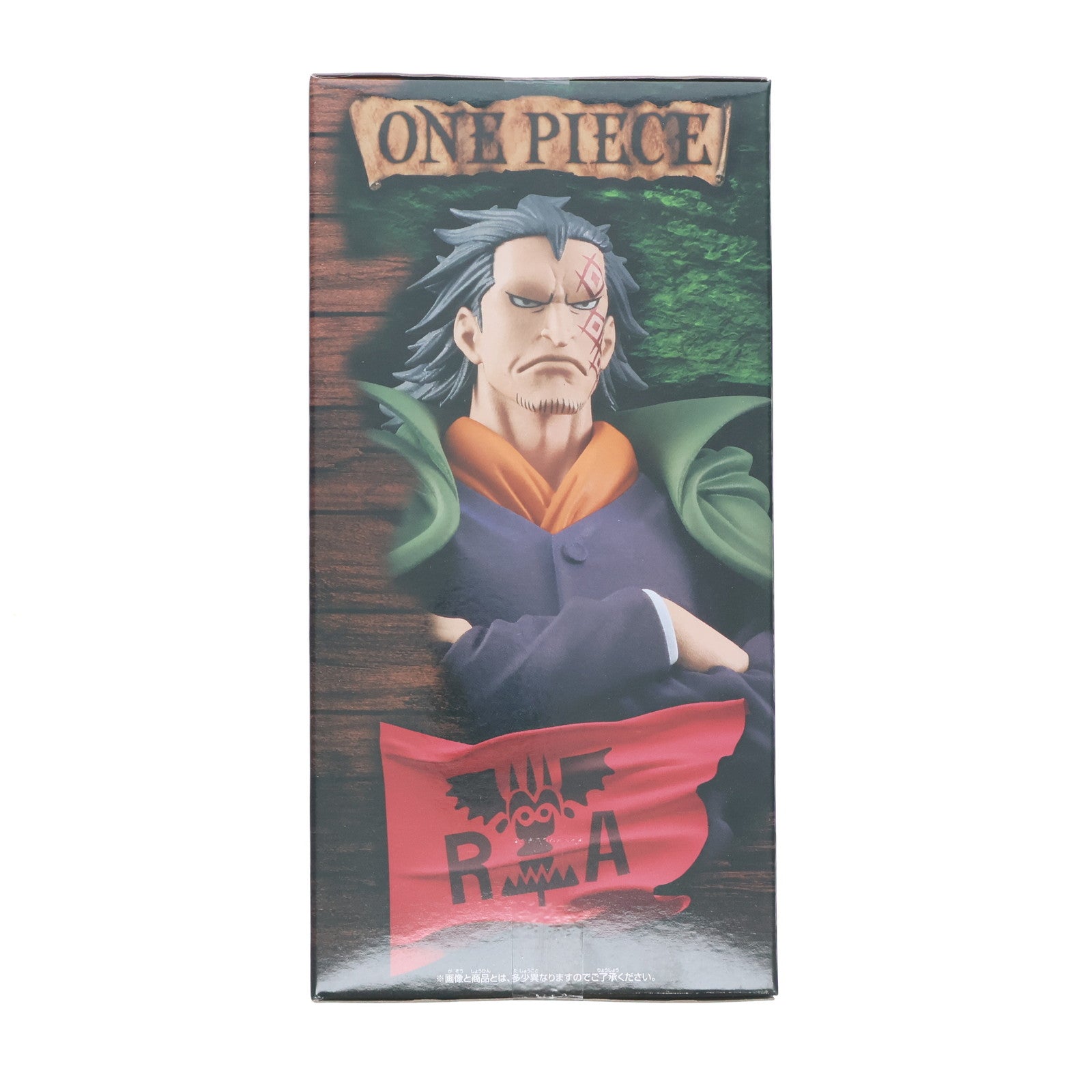 【中古即納】[FIG] モンキー・D・ドラゴン ワンピース DXF～THE GRANDLINE SERIES～SPECIAL MONKEY.D.DRAGON ONE PIECE フィギュア プライズ(2775306) バンプレスト(20250703)