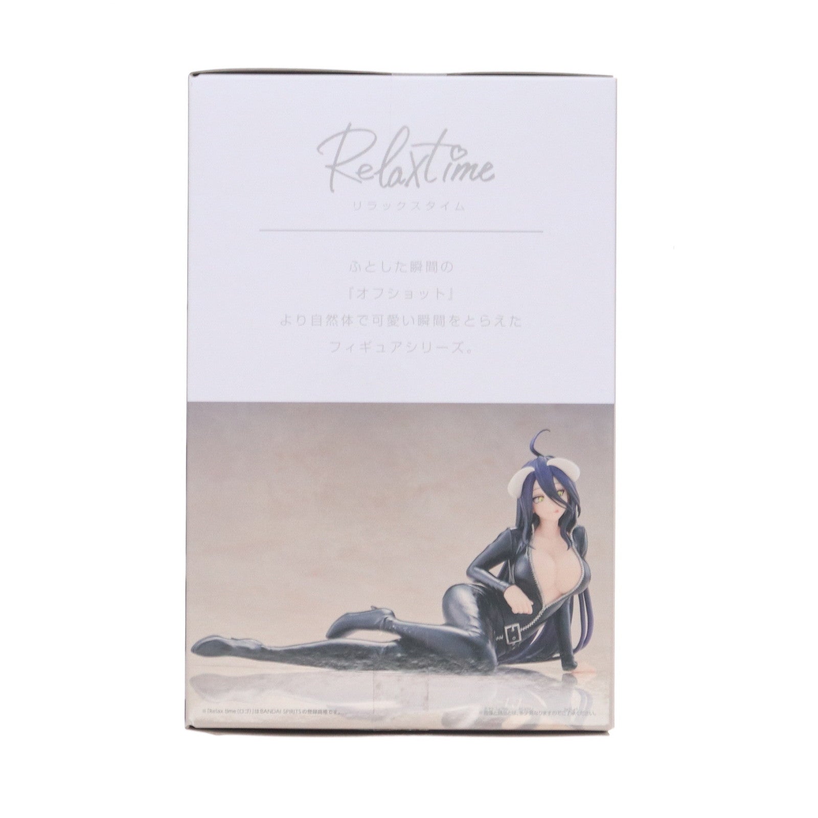 【中古即納】[FIG] アルベド オーバーロード IF -Relax time- フィギュア プライズ(2752505) バンプレスト(20250617)