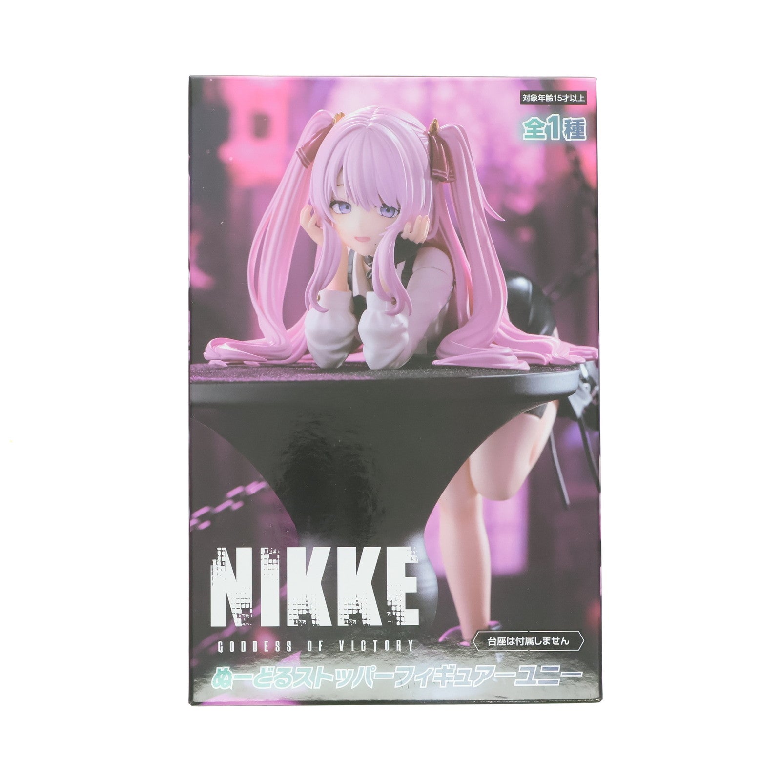 【中古即納】[FIG] ユニ 勝利の女神:NIKKE(ニケ) ぬーどるストッパーフィギュア-ユニ- プライズ(AMU-PRZ20110) フリュー(20250705)