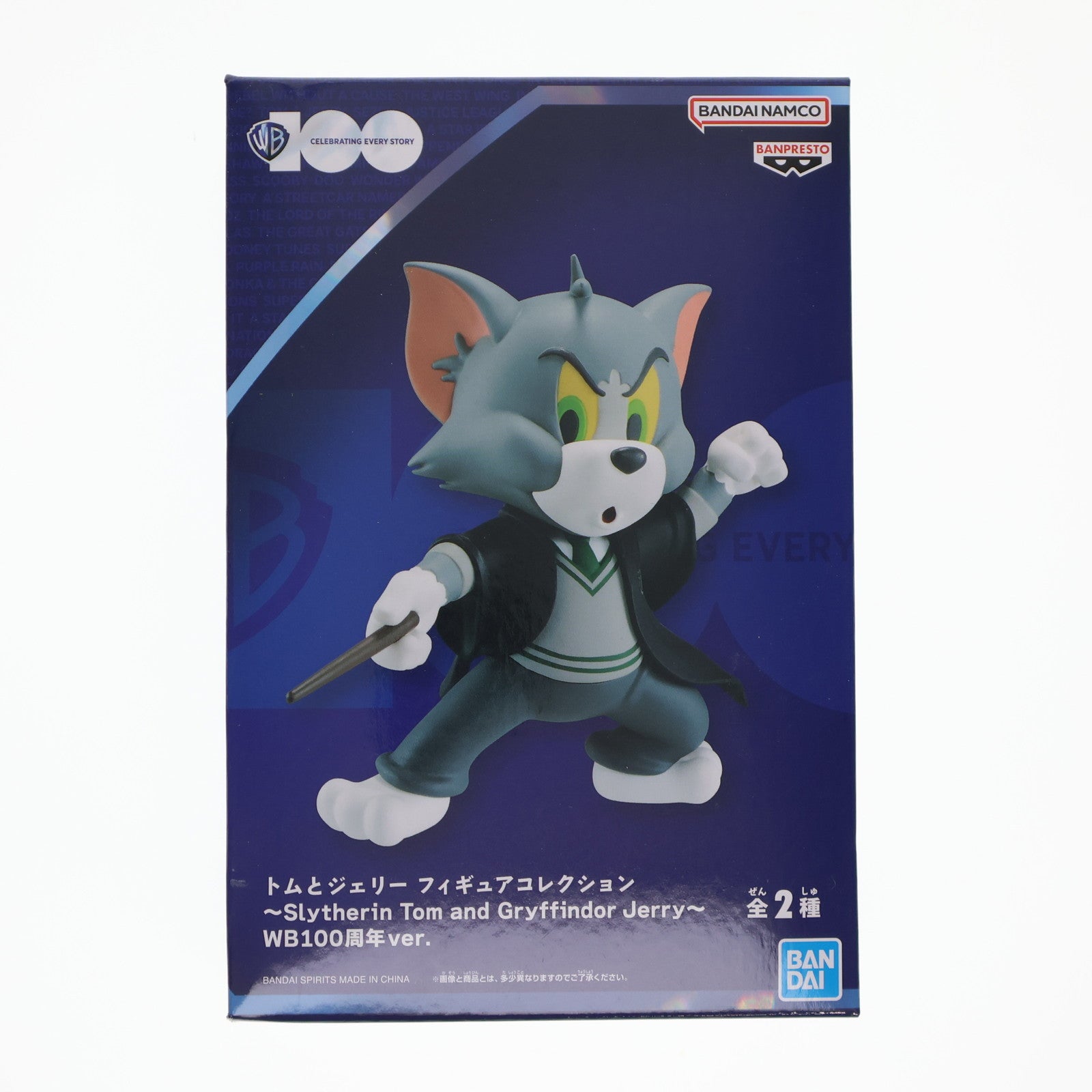 【中古即納】[FIG] トム トムとジェリー フィギュアコレクション～Slytherin Tom and Gryffindor Jerry～WB100周年ver. プライズ(2672231) バンプレスト(20230820)