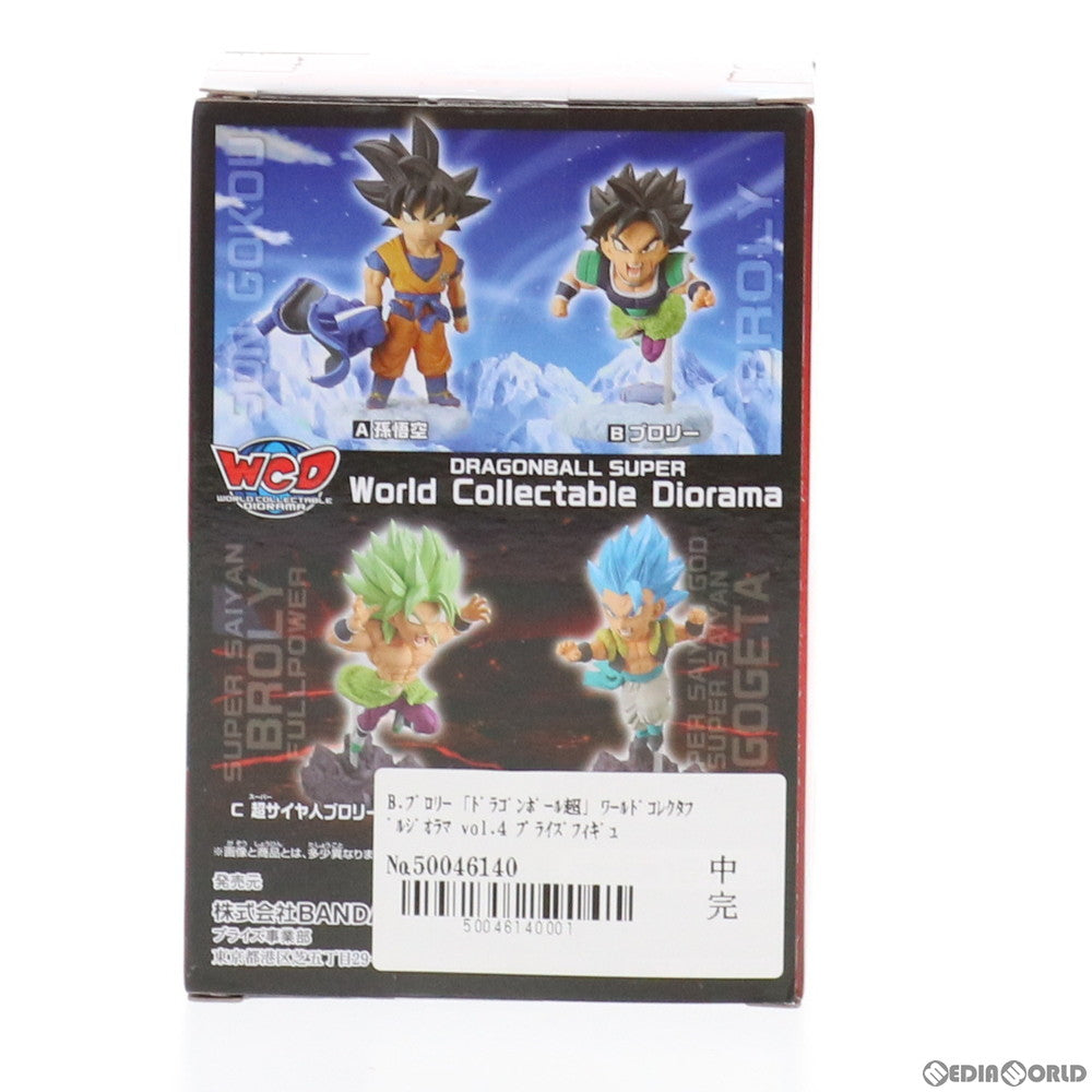【中古即納】[FIG] B.ブロリー ドラゴンボール超(スーパー) ワールドコレクタブルジオラマ vol.4 フィギュア プライズ(39854) バンプレスト(20191130)