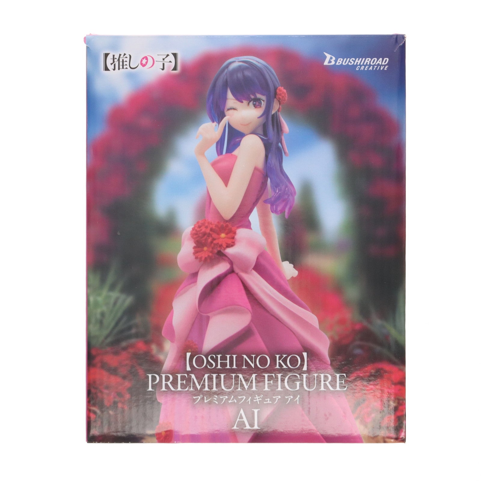 【中古即納】[FIG] GiGO限定 アイ 【推しの子】 プレミアムフィギュア プライズ GiGO(20240921)