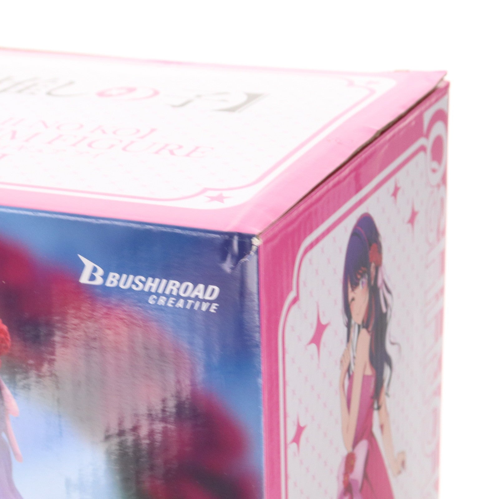 【中古即納】[FIG] GiGO限定 アイ 【推しの子】 プレミアムフィギュア プライズ GiGO(20240921)