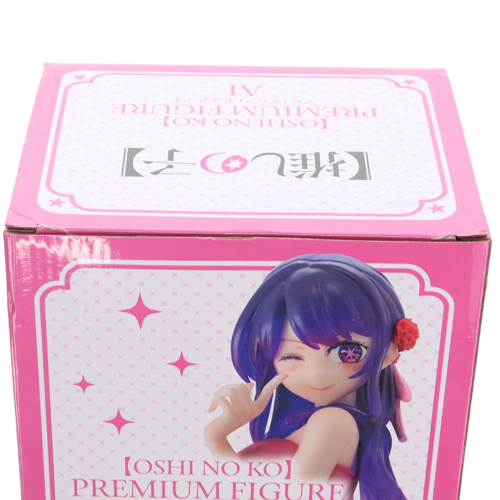 【中古即納】[FIG] GiGO限定 アイ 【推しの子】 プレミアムフィギュア プライズ GiGO(20240921)