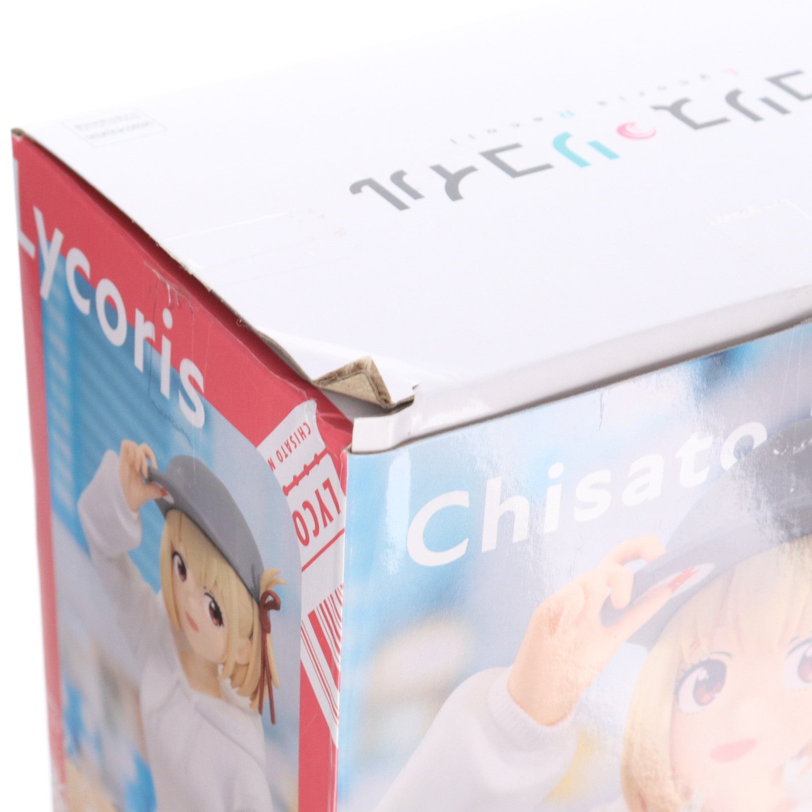 【中古即納】[FIG] 錦木千束(にしきぎちさと) リコリス・リコイル 錦木千束 フィギュア ～2人の旅行～ プライズ(2742150) バンプレスト(20241231)