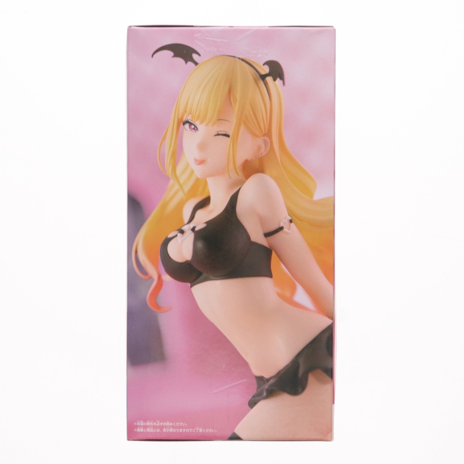 【中古即納】[FIG] 喜多川海夢(きたがわまりん) その着せ替え人形は恋をする -Celestial vivi-喜多川海夢 フィギュア プライズ(2595414) バンプレスト(20240831)