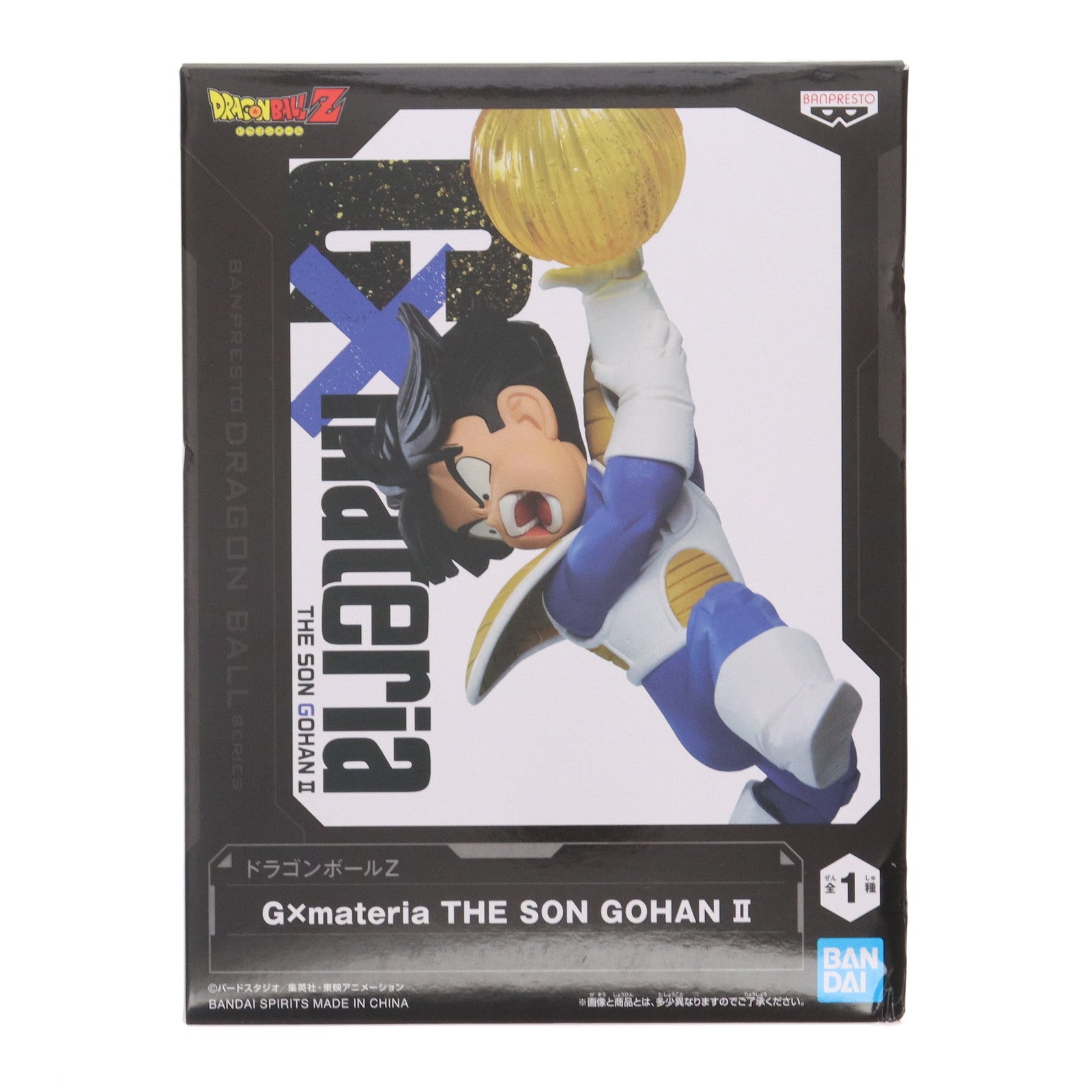 【中古即納】[FIG] 孫悟飯 ドラゴンボールZ G×materia THE SON GOHAN II DRAGON BALL フィギュア プライズ(2612263) バンプレスト(20220920)