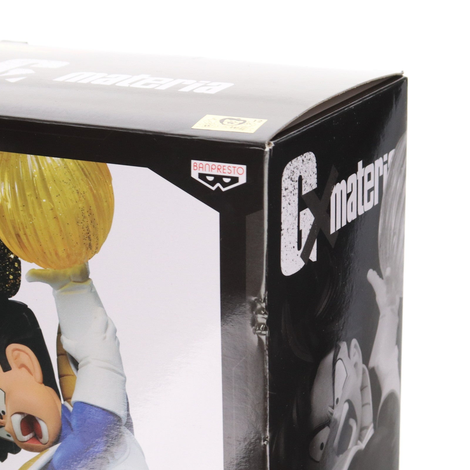 【中古即納】[FIG] 孫悟飯 ドラゴンボールZ G×materia THE SON GOHAN II DRAGON BALL フィギュア プライズ(2612263) バンプレスト(20220920)