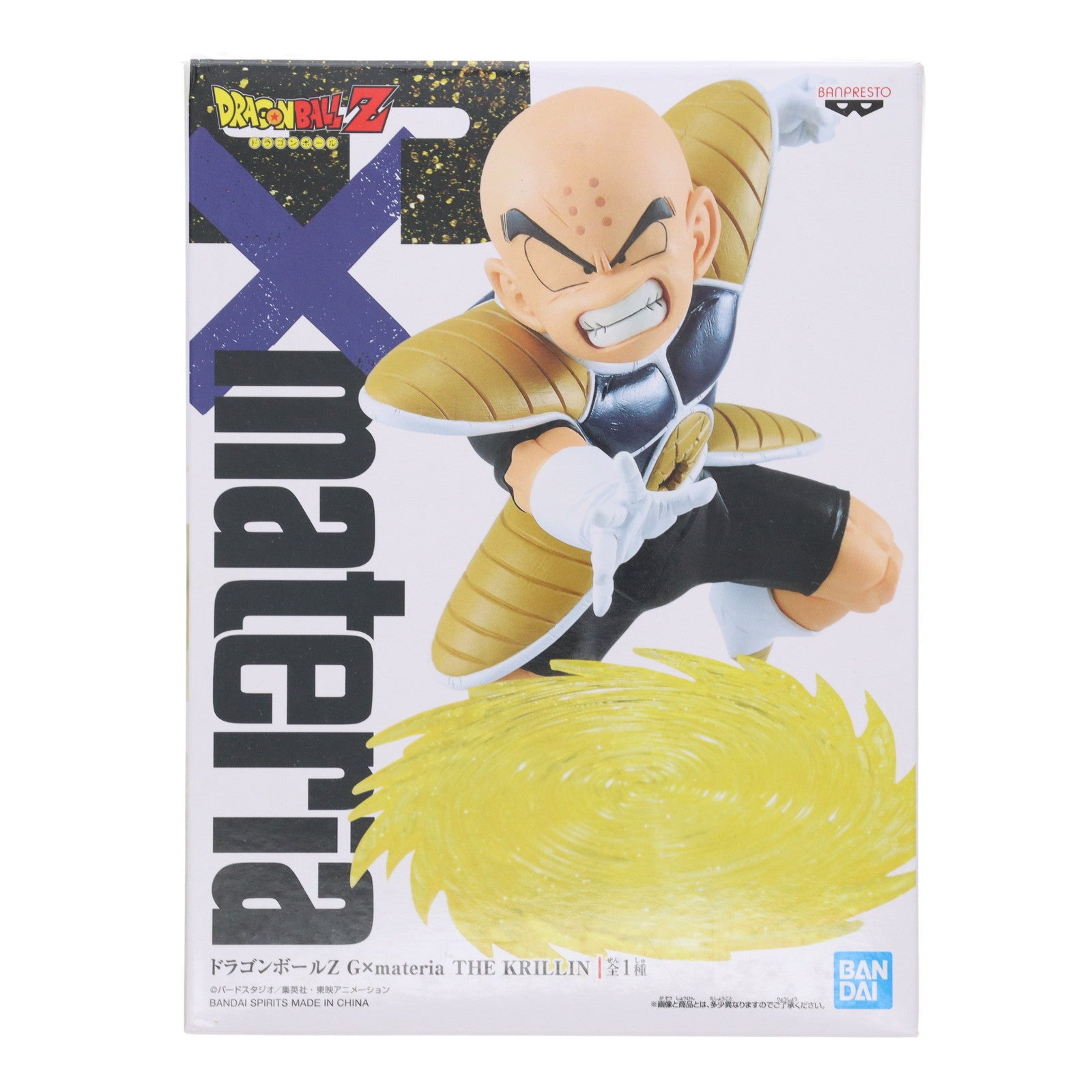 【中古即納】[FIG] クリリン ドラゴンボールZ G×materia THE KRILLIN DRAGON BALL フィギュア プライズ(2579051) バンプレスト(20220320)