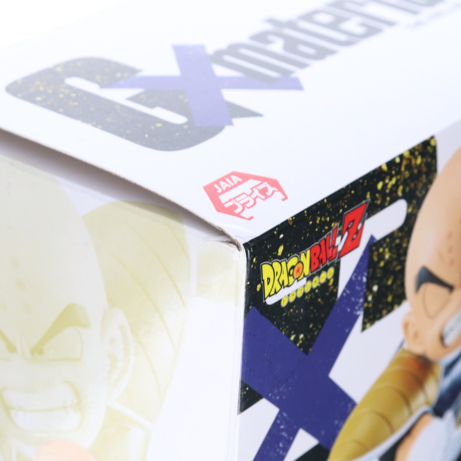 【中古即納】[FIG] クリリン ドラゴンボールZ G×materia THE KRILLIN DRAGON BALL フィギュア プライズ(2579051) バンプレスト(20220320)