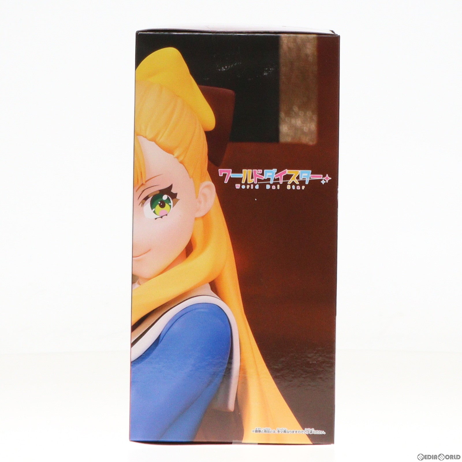 【中古即納】[FIG] カトリナ・グリーベル ワールドダイスター フィギュア プライズ(2683143) バンプレスト(20240229)