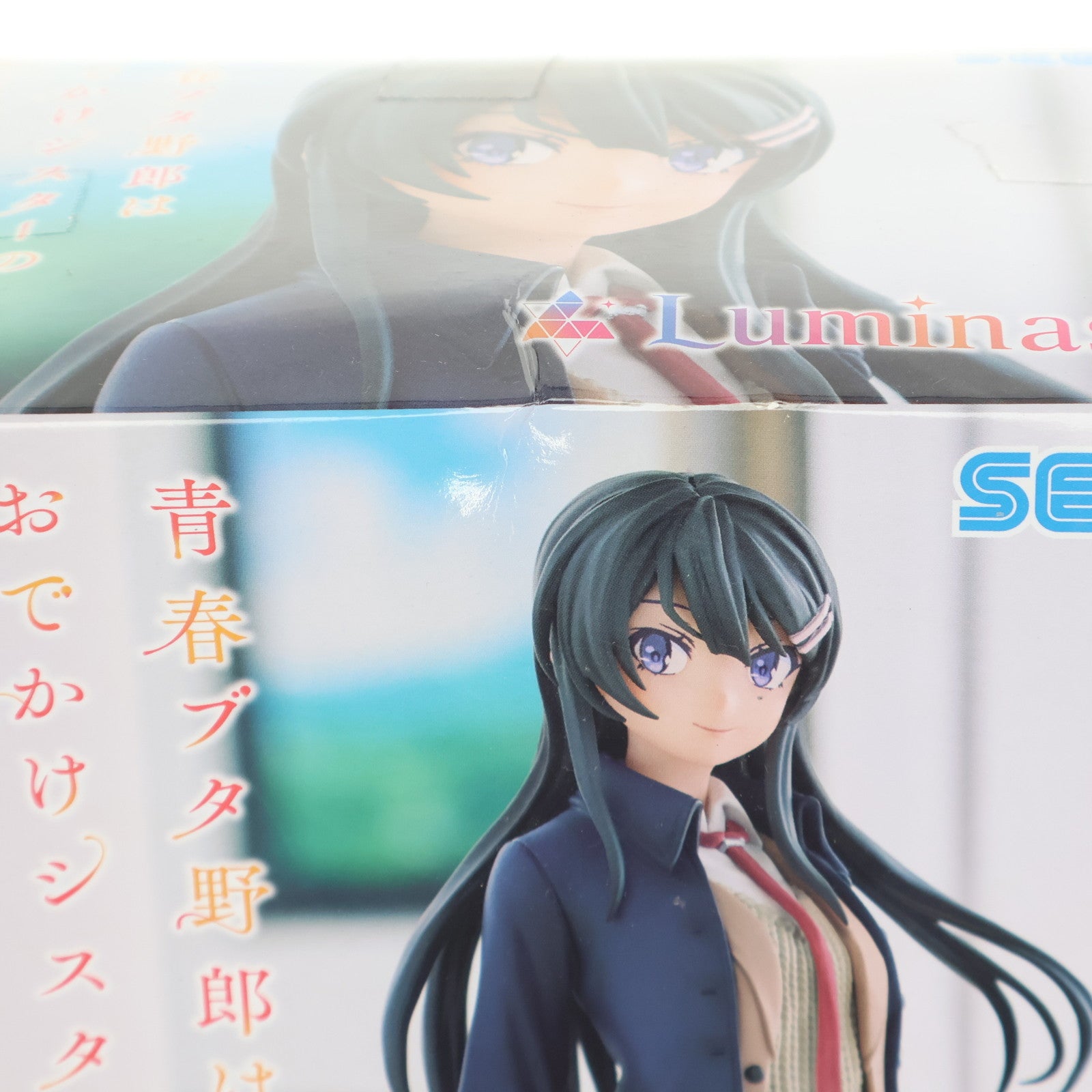 Luminasta 桜島麻衣 青春ブタ野郎はおでかけシスターの夢を見