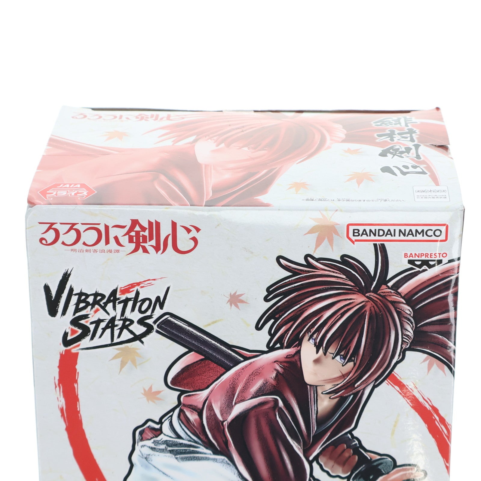 【中古即納】[FIG] 緋村剣心(ひむらけんしん) るろうに剣心 -明治剣客浪漫譚- VIBRATION STARS-緋村剣心- フィギュア プライズ(2671433) バンプレスト(20240229)