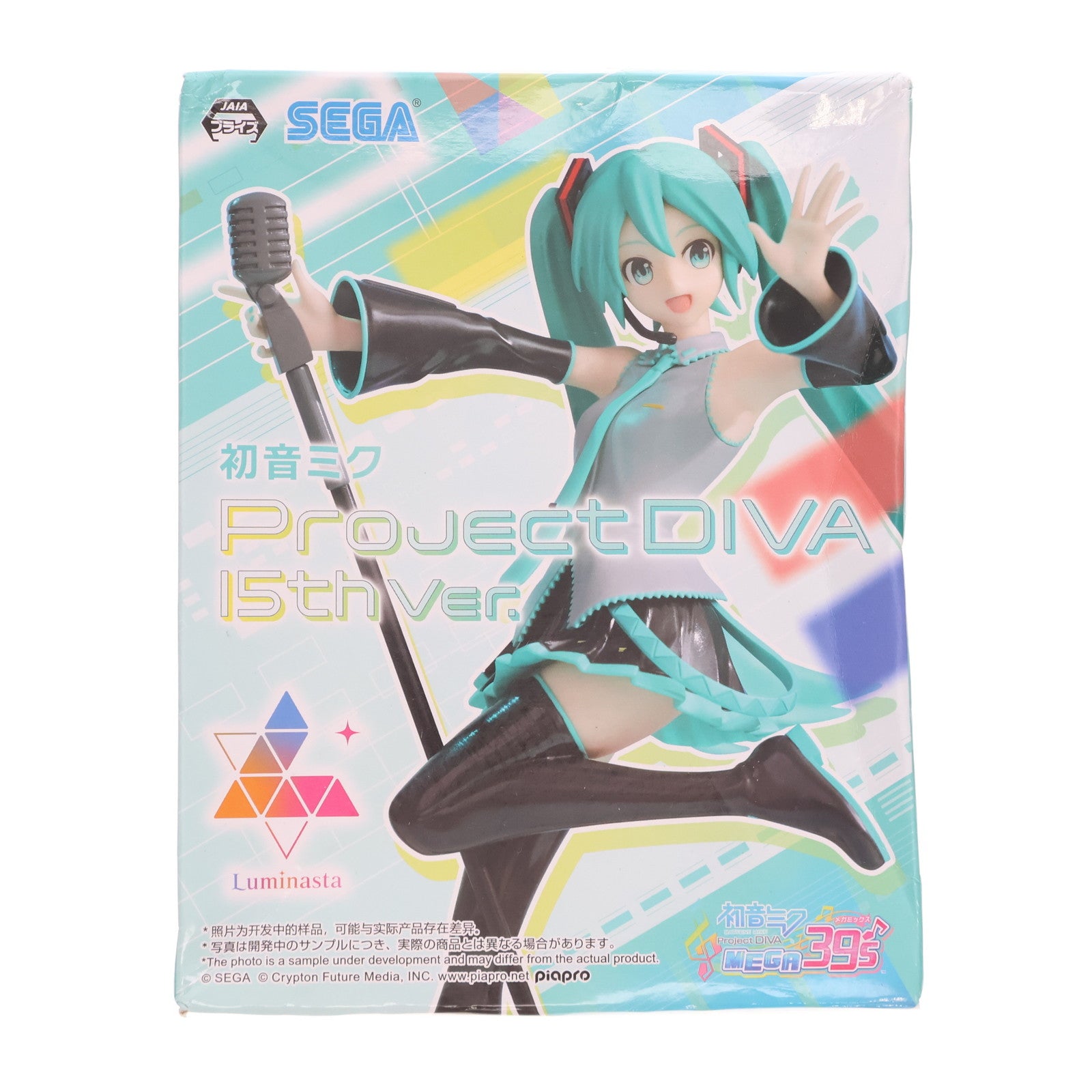 【中古即納】[FIG] 初音ミク 初音ミク Project DIVA MEGA39's Luminasta『初音ミク』Project DIVA 15th Ver. フィギュア プライズ(1113738) セガ(20240930)
