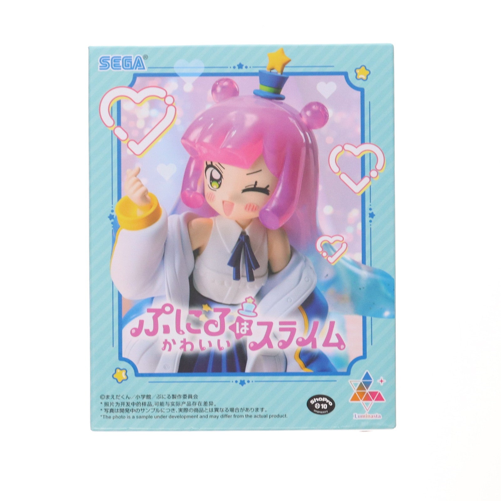 【中古即納】[FIG] ぷにる ぷにるはかわいいスライム Luminasta『ぷにる』～ちょっと大人なかわいいぷにる～ フィギュア プライズ(1117279) セガ(20250627)