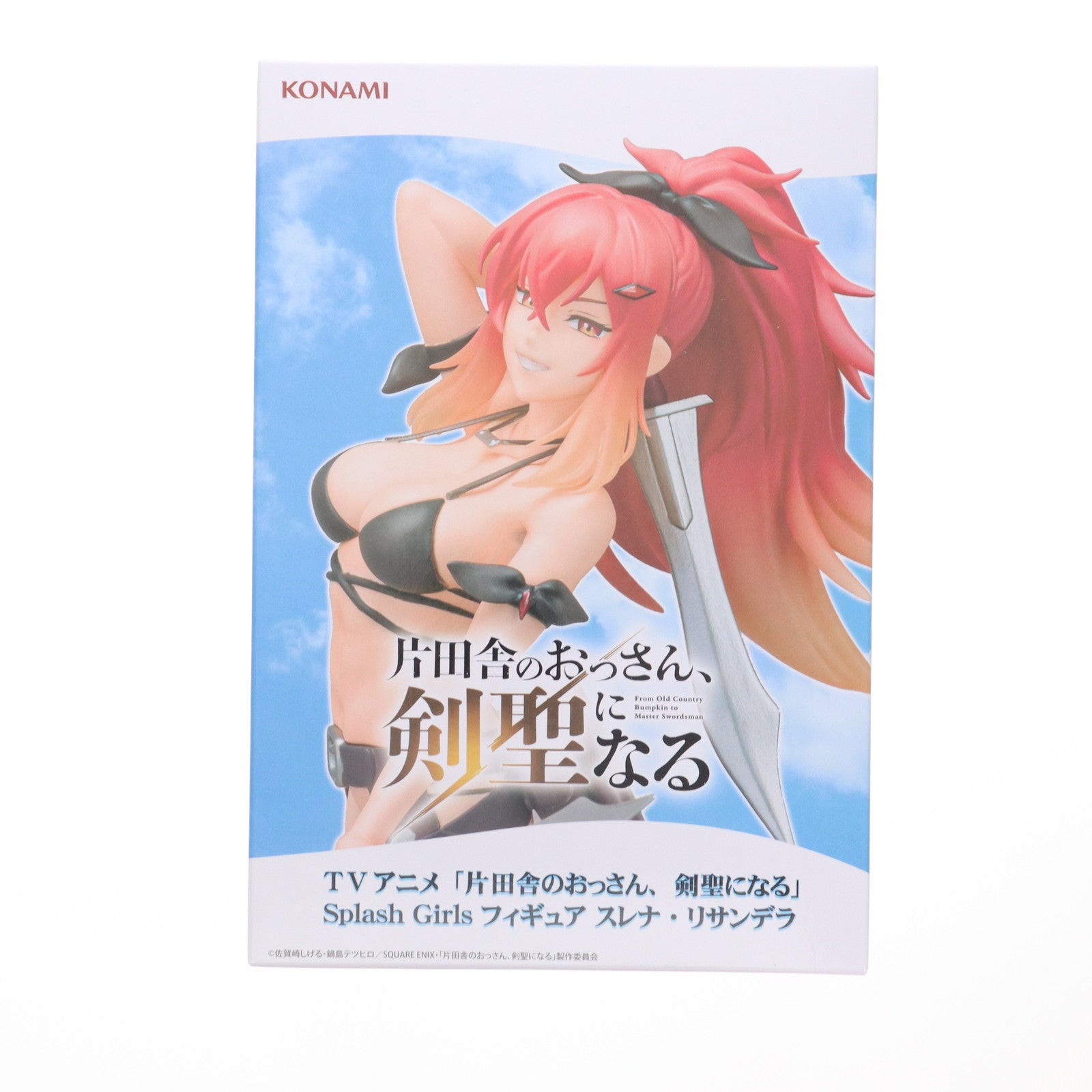 【中古即納】[FIG] スレナ・リサンデラ 片田舎のおっさん、剣聖になる Splash Girls フィギュア スレナ・リサンデラ プライズ コナミアミューズメント(20250626)