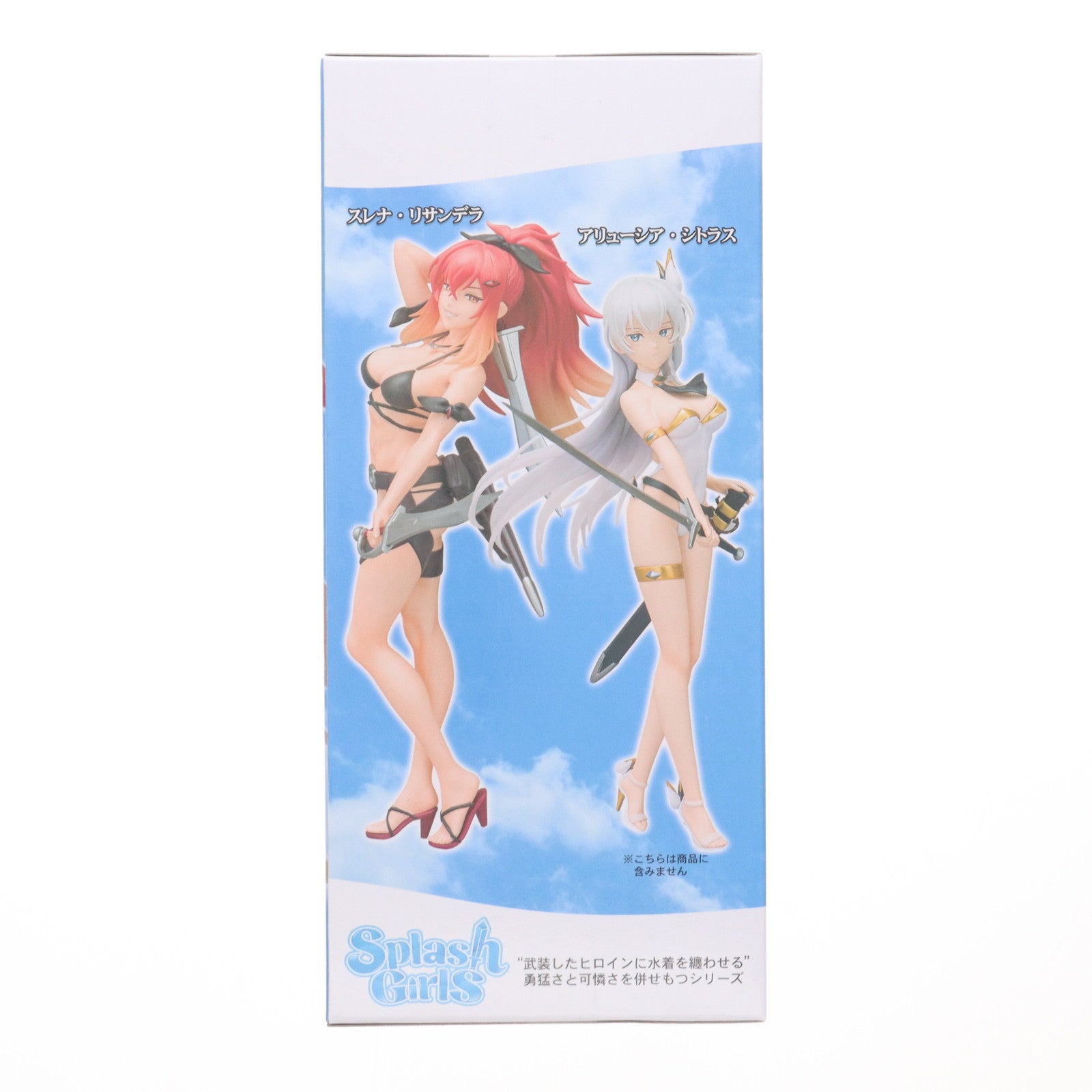 【中古即納】[FIG] スレナ・リサンデラ 片田舎のおっさん、剣聖になる Splash Girls フィギュア スレナ・リサンデラ プライズ コナミアミューズメント(20250626)