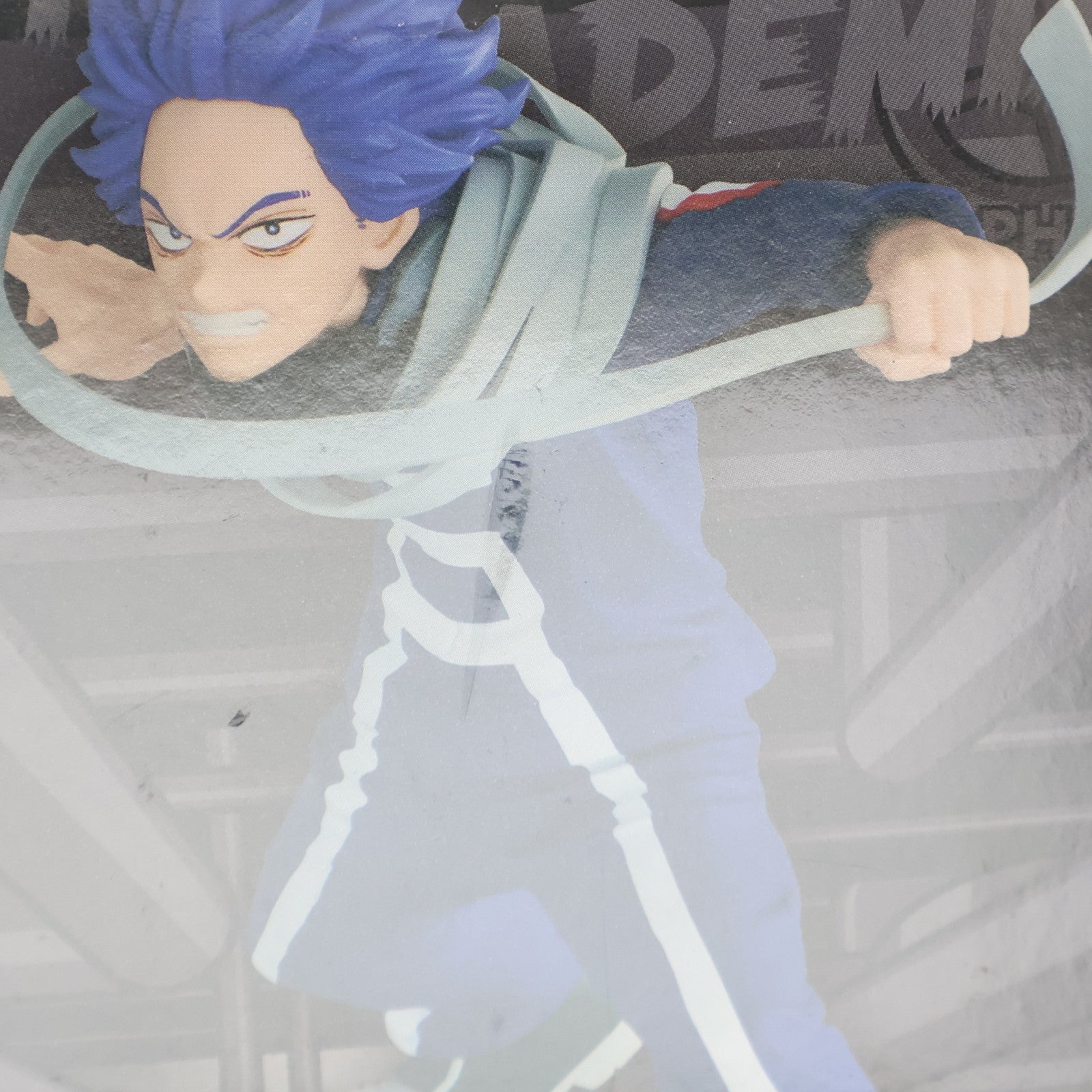 【中古即納】[FIG] 心操人使(しんそうひとし) 僕のヒーローアカデミア BRAVEGRAPH #2 vol.1 フィギュア プライズ(2642959) バンプレスト(20230420)