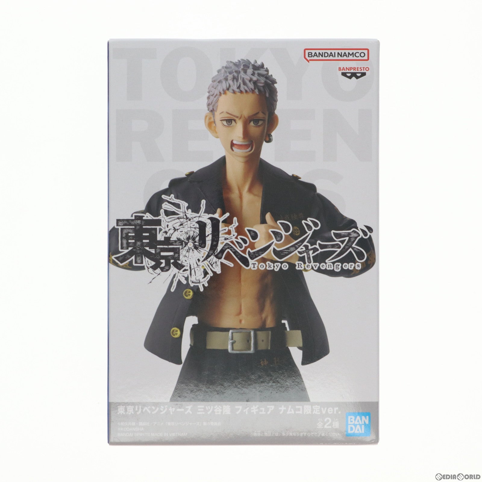 【中古即納】[FIG] 三ツ谷隆(みつやたかし)(口開き) ナムコ限定ver. 東京リベンジャーズ フィギュア プライズ(2639740) バンプレスト(20230223)