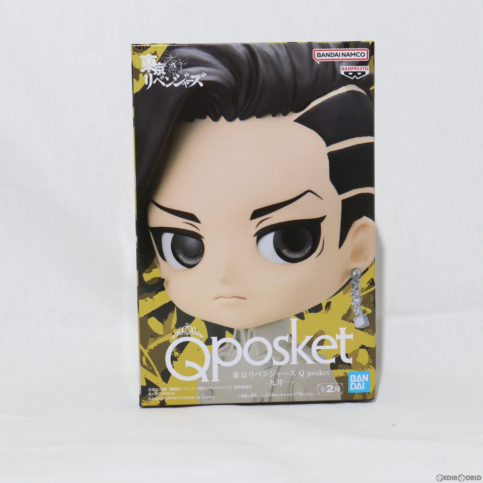【中古即納】[FIG] 九井一(ここのいはじめ) A(衣装グレー) 東京リベンジャーズ Q posket-九井一- フィギュア プライズ(2626072) バンプレスト(20230331)