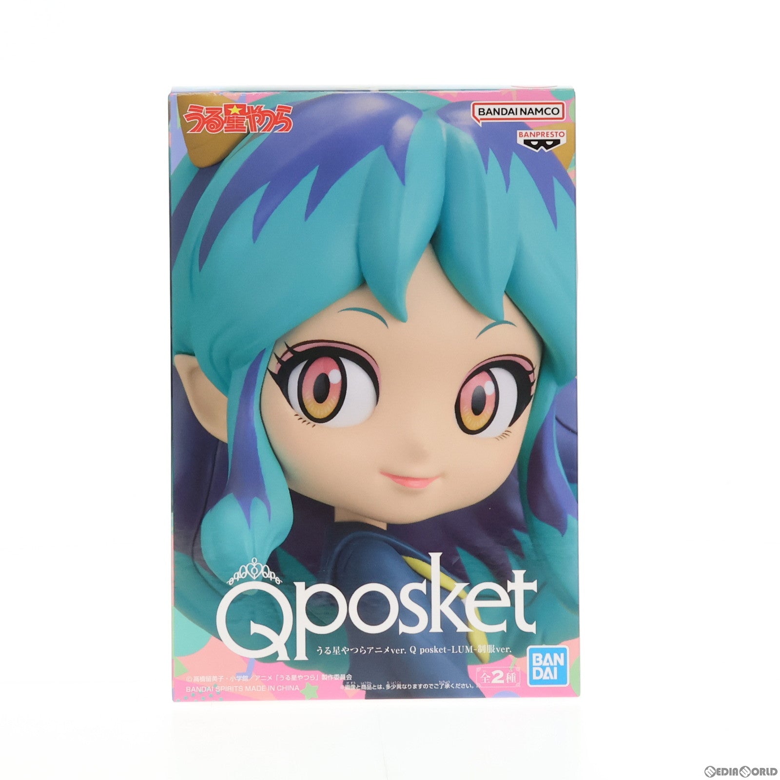 【中古即納】[FIG] ラム A(髪ブルー) うる星やつら アニメver. Q posket-LUM-制服ver. フィギュア プライズ(2641776) バンプレスト(20230410)