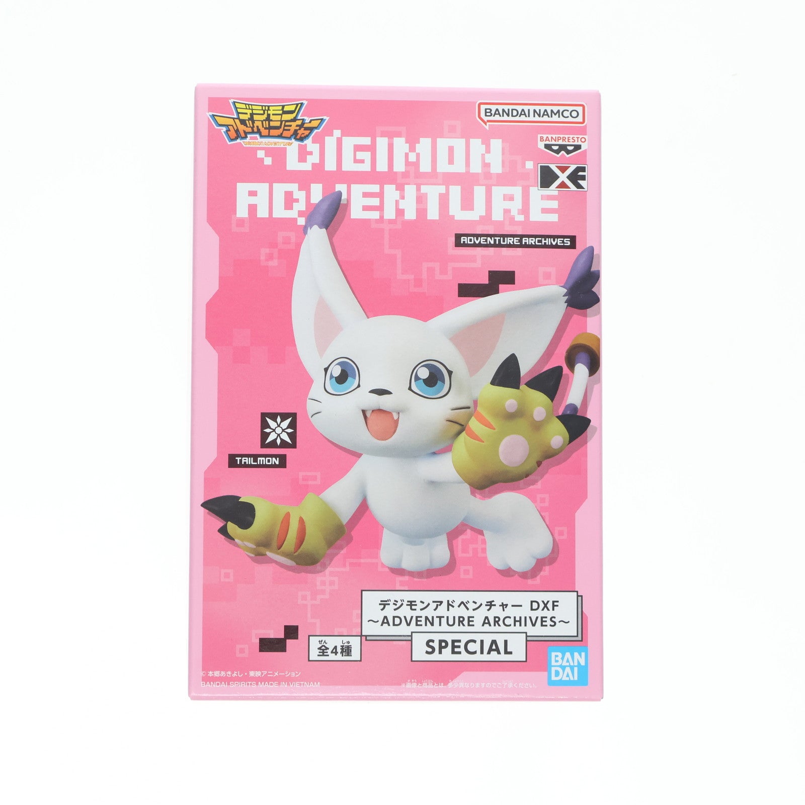 【中古即納】[FIG] テイルモン デジモンアドベンチャー DXF～ADVENTURE ARCHIVES～SPECIAL フィギュア プライズ(2704306) バンプレスト(20220831)